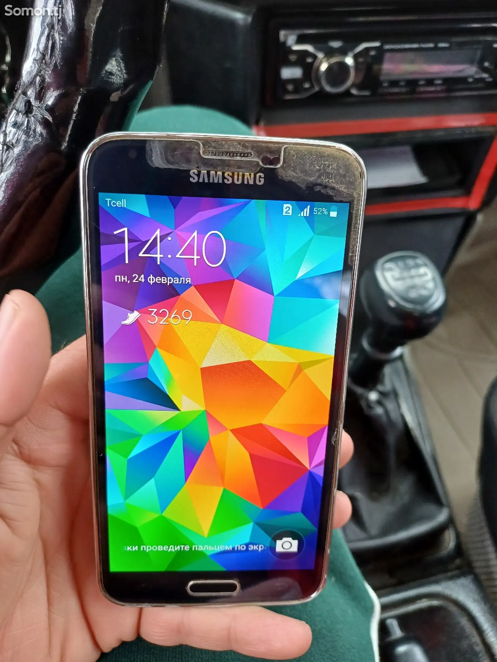 Samsung Galaxy S5-1