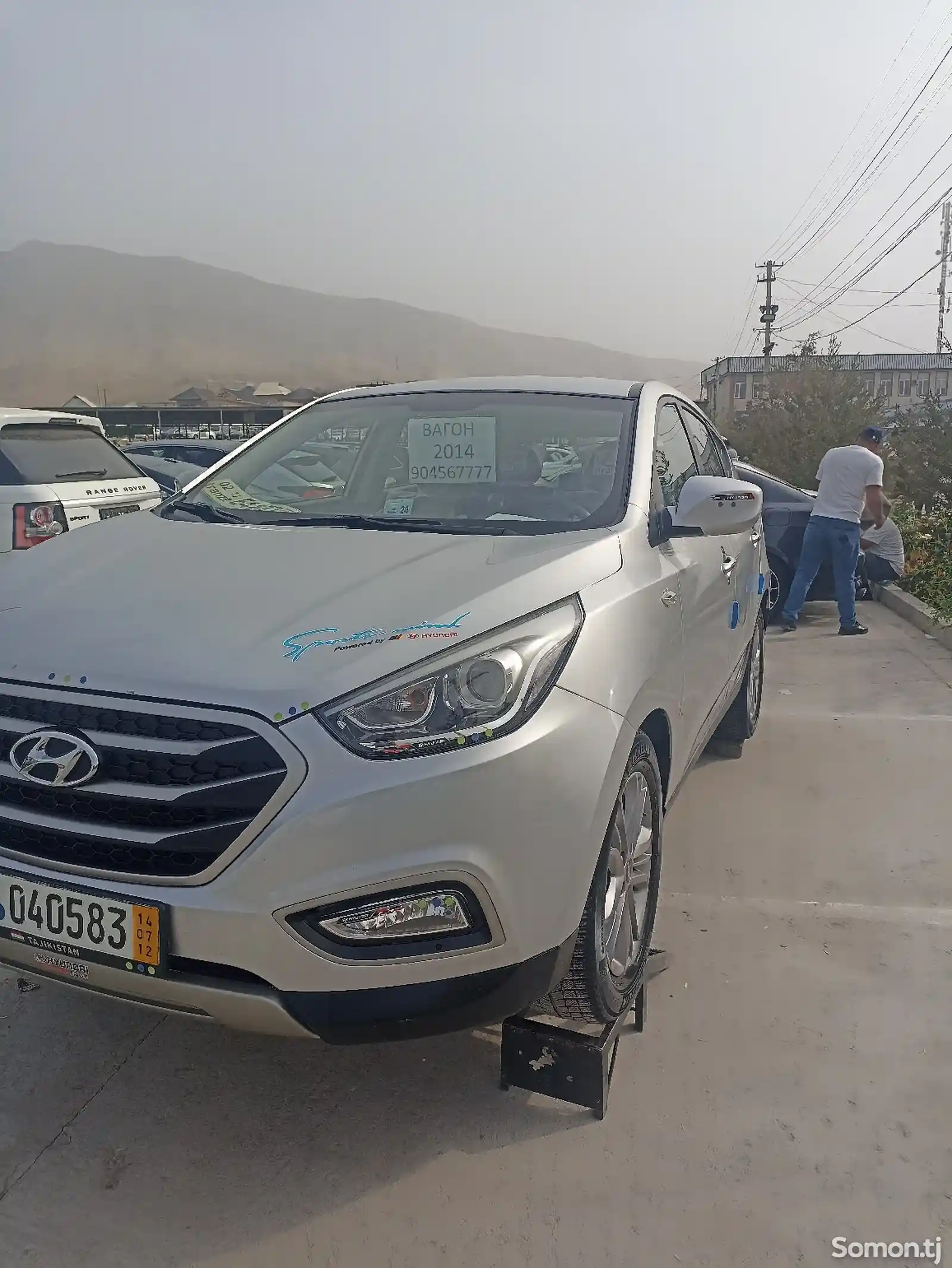 Hyundai Tucson, 2014-2