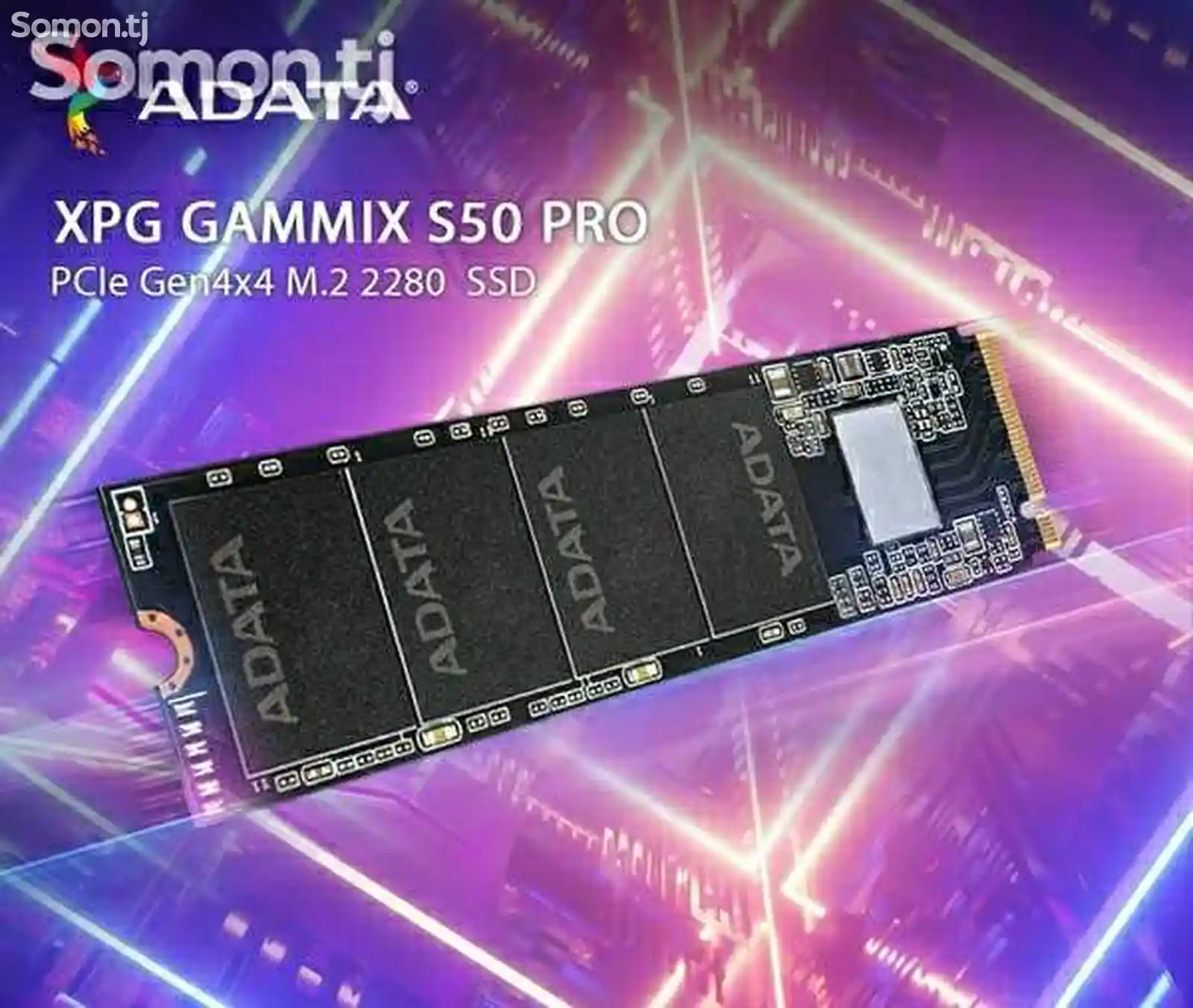 SSD накопитель M2 Adata Xpg Gammix S50 pro на 500gb на заказ-1