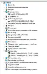 Ноутбук Lenovo 4/256Gb SSD-7