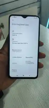 Redmi Note 8 Pro 128/6-3