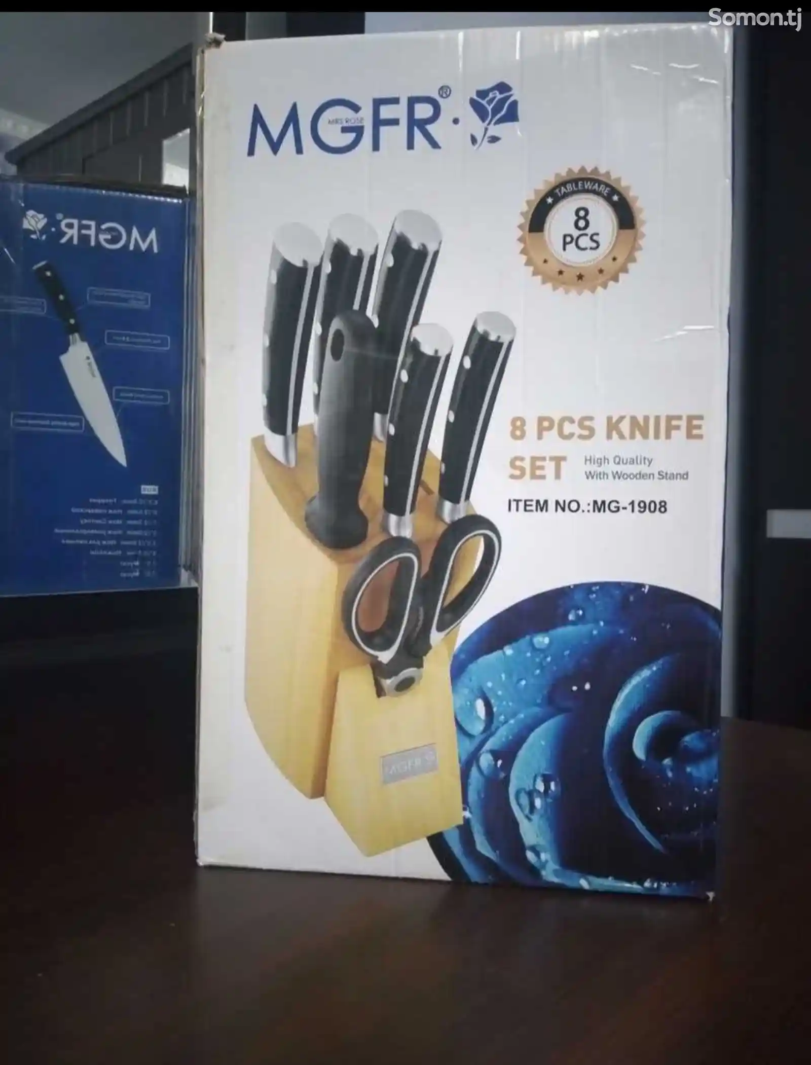 Наборы кухонных ножей MGFR 8 PCS-4