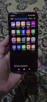 Xiaomi Redmi Note 11-7