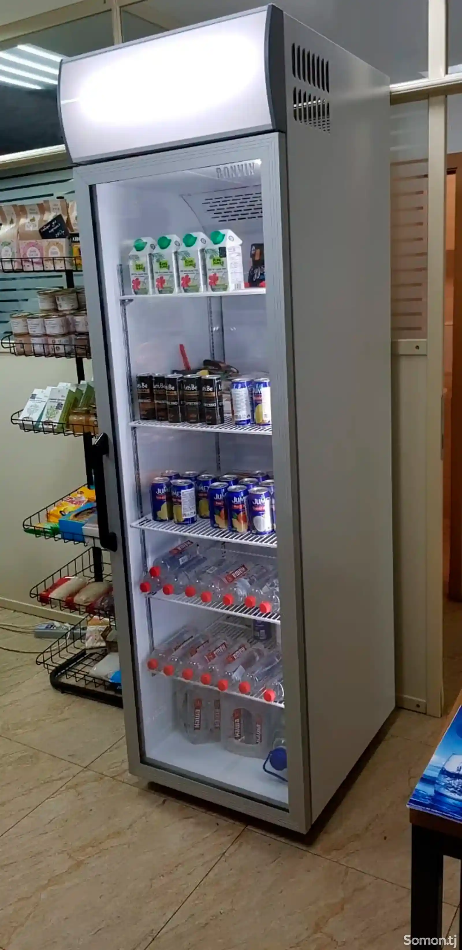 Холодильник витринный Bonvini 500-2