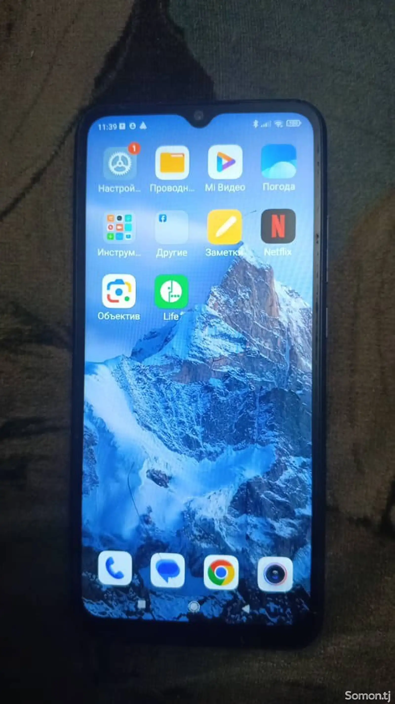 Xiaomi Redmi 10A-1