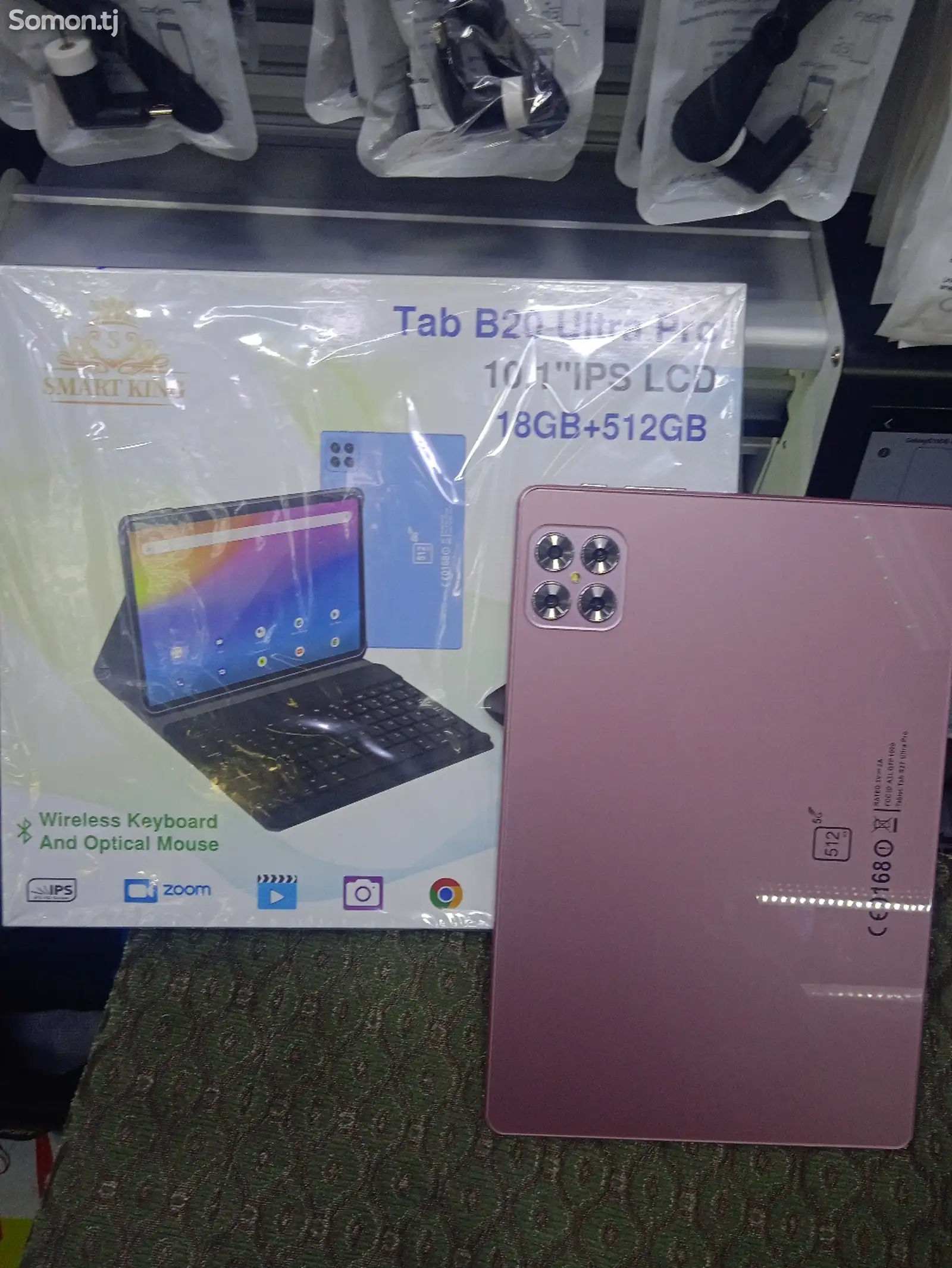 Tab B20 Ultra Pro