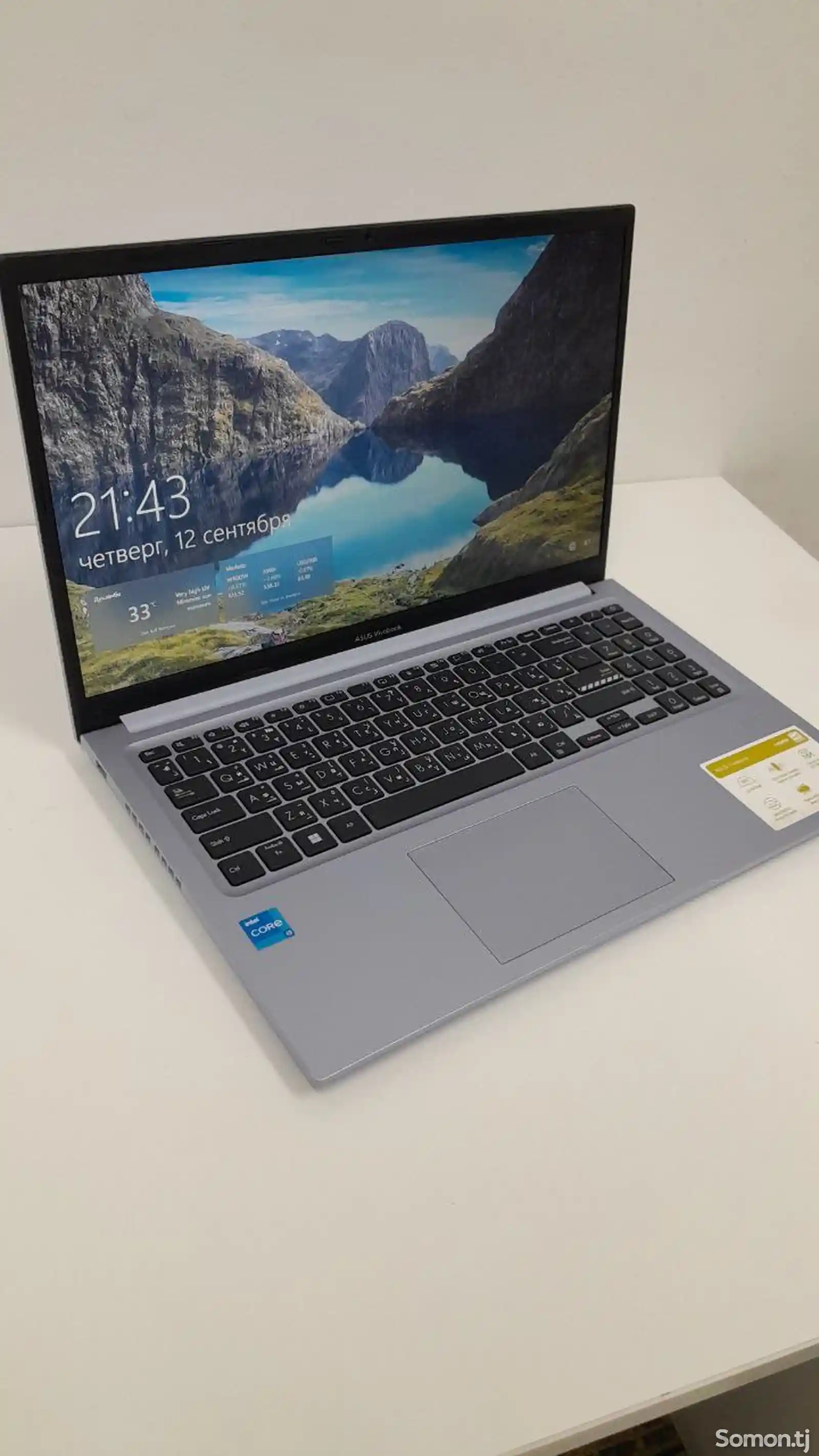 Ноутбук ASUS Vivobook-2