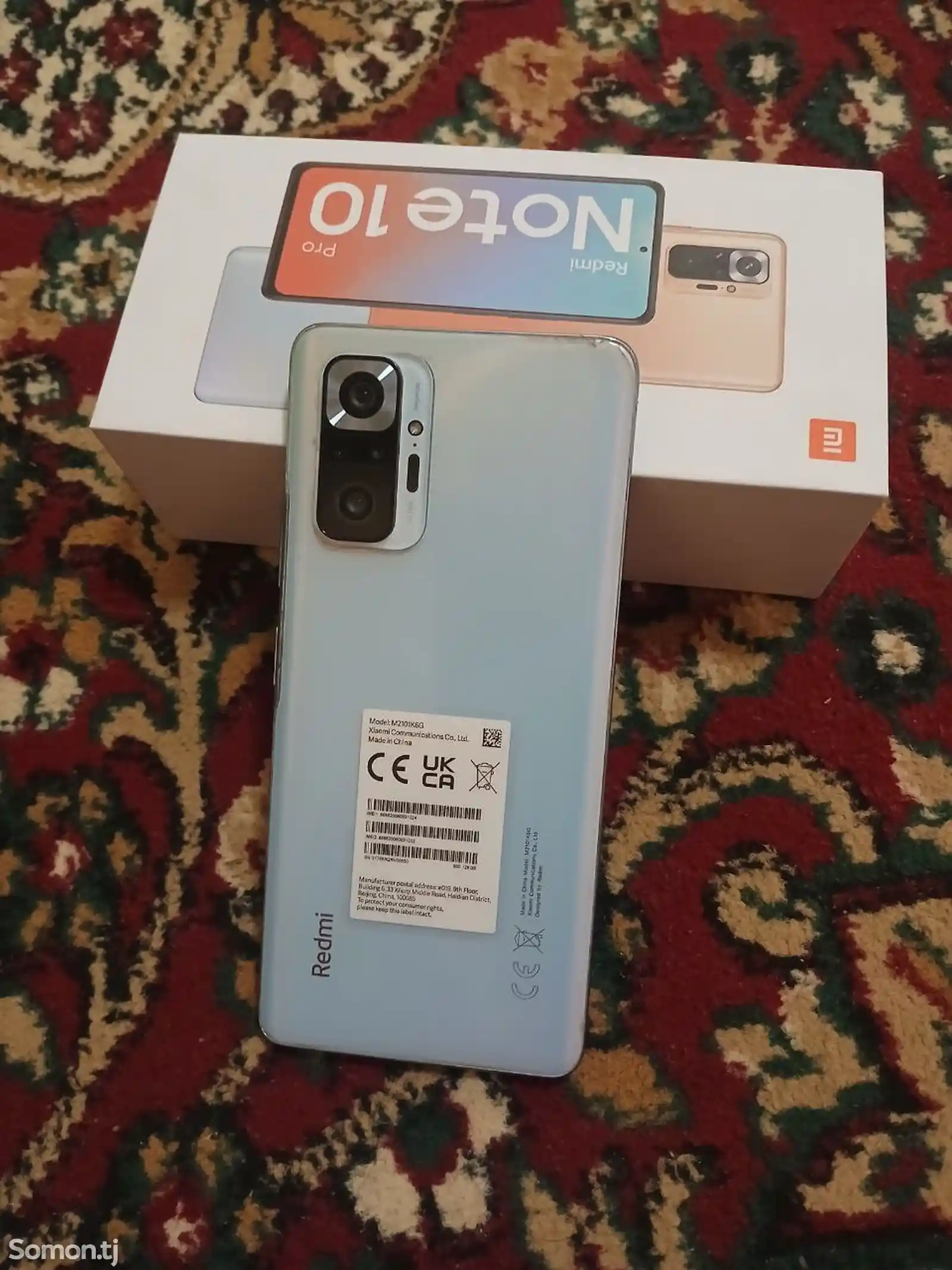 Xiaomi redmi note 10 pro-1