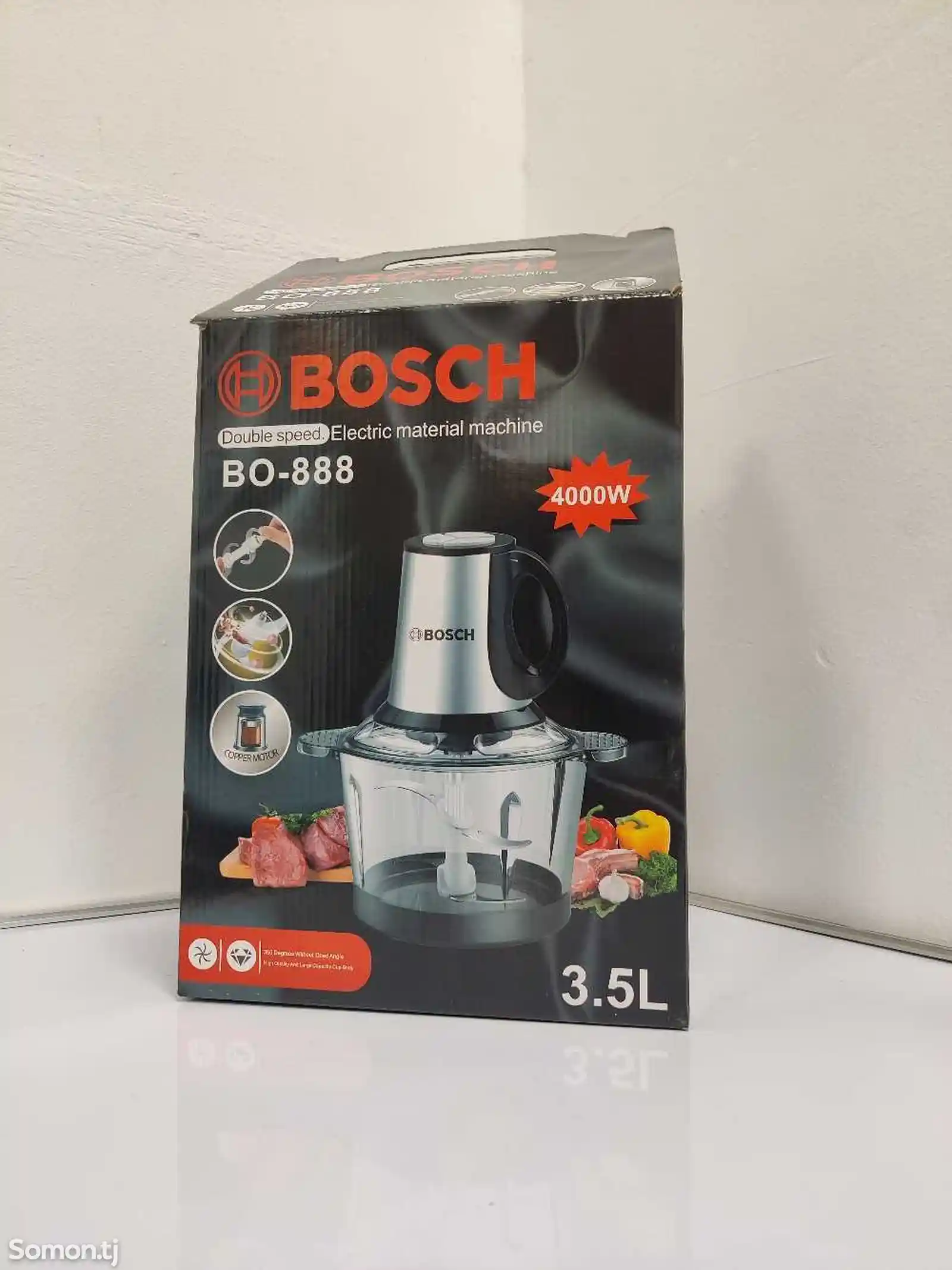 Кухонный измельчитель Bosch-1