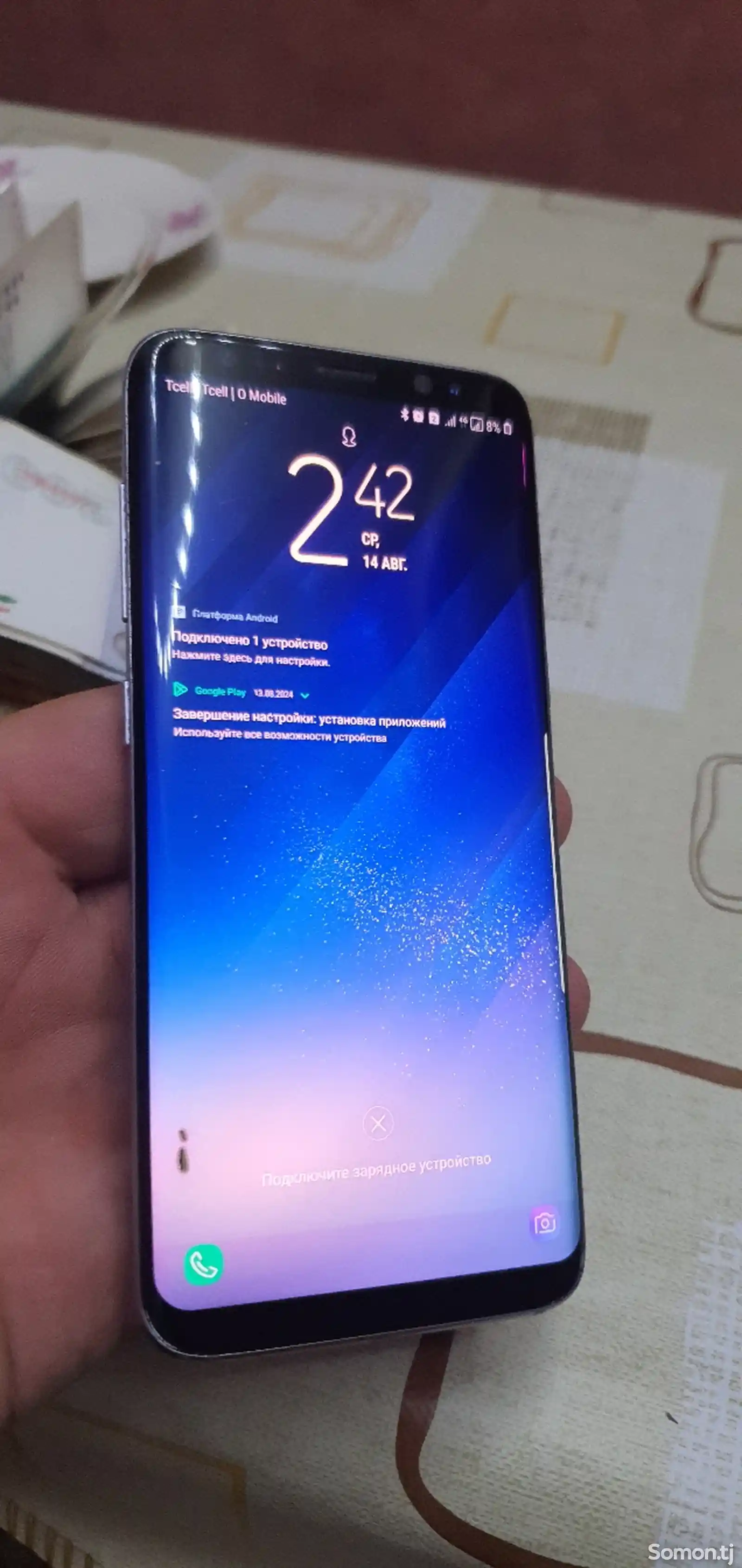 Samsung Galaxy S8-2