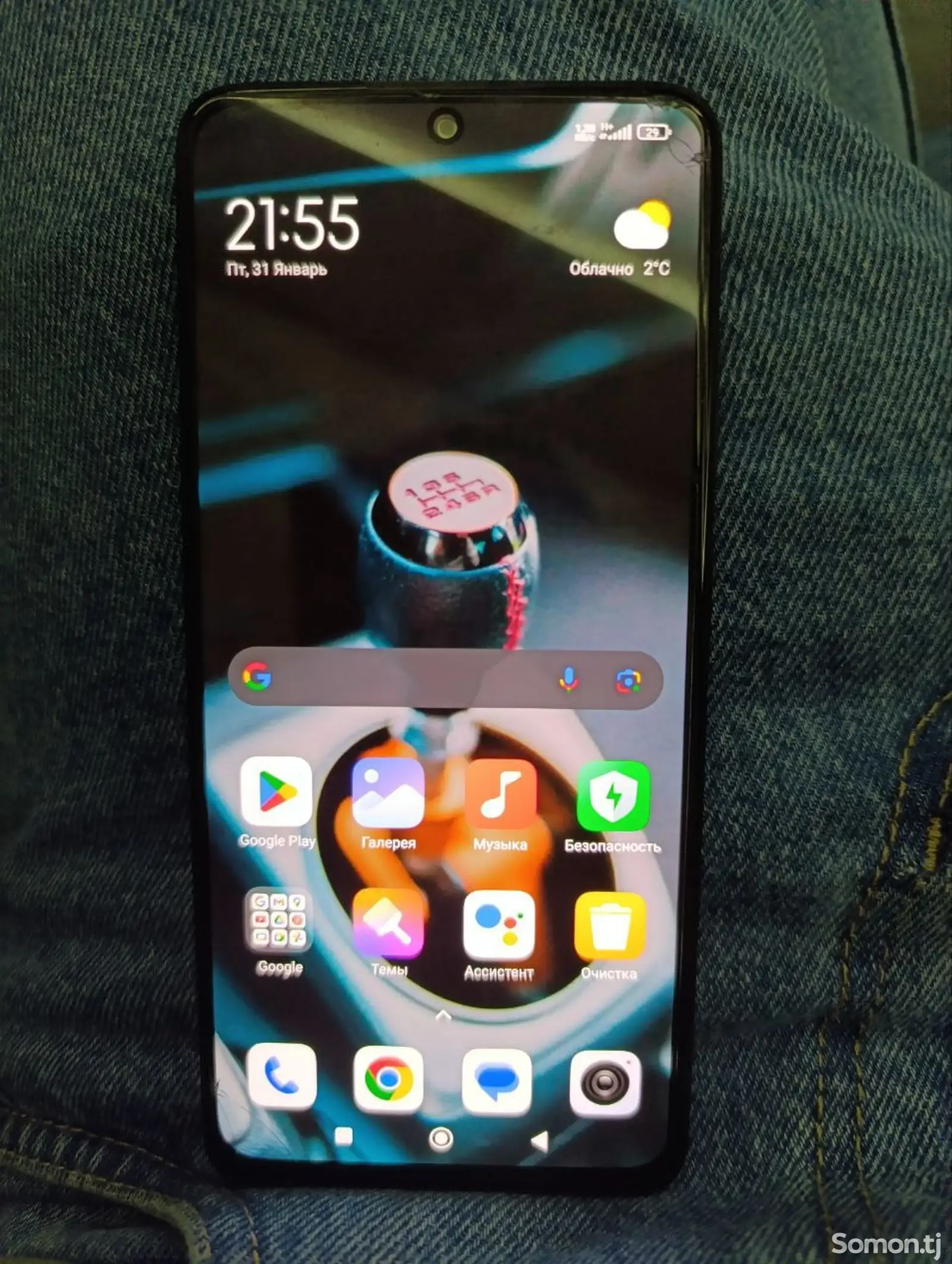 Xiaomi Redmi note 12 pro-1