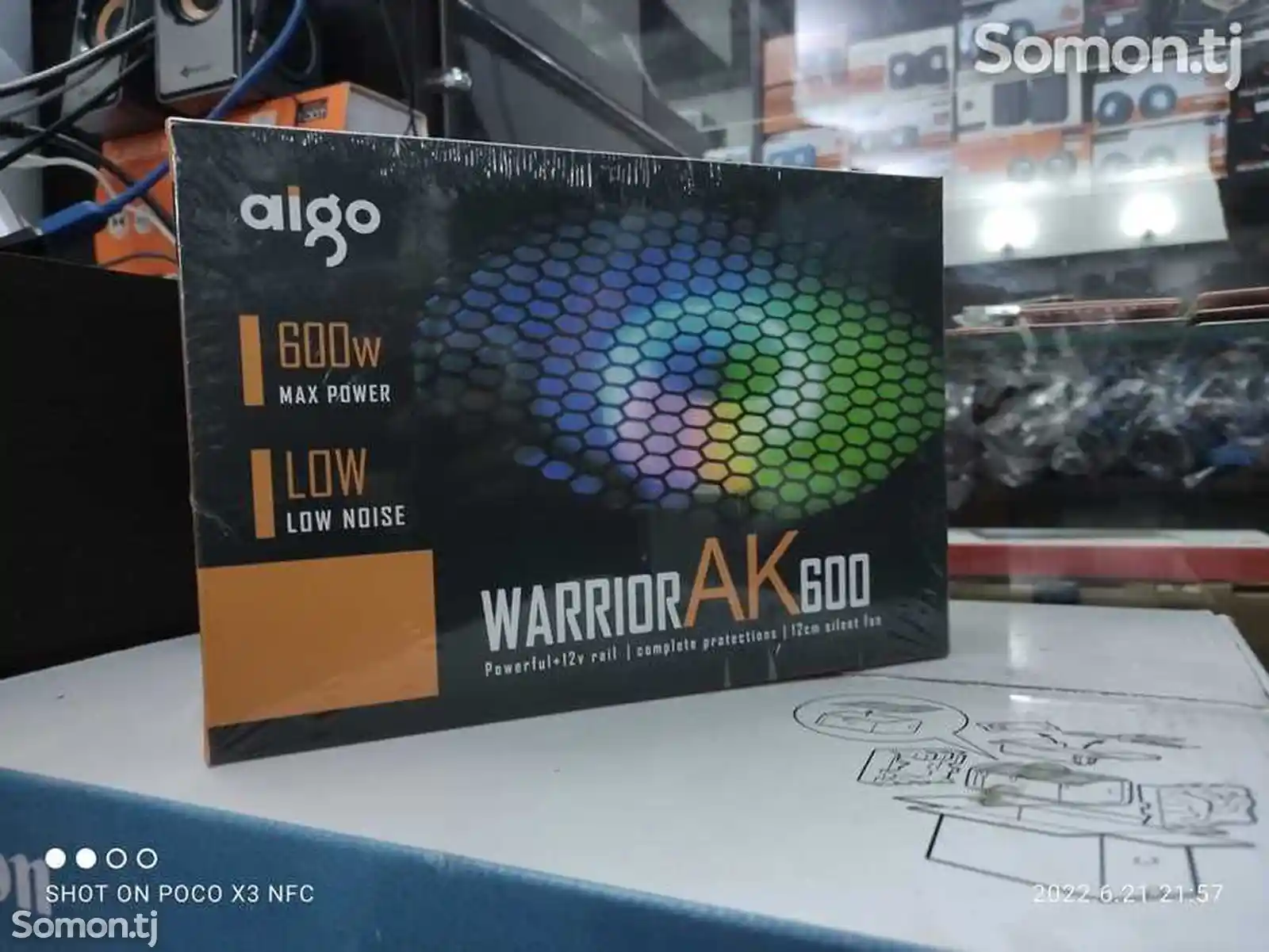Блок Питания AIGO Warrior AK-600 600W RGB-1