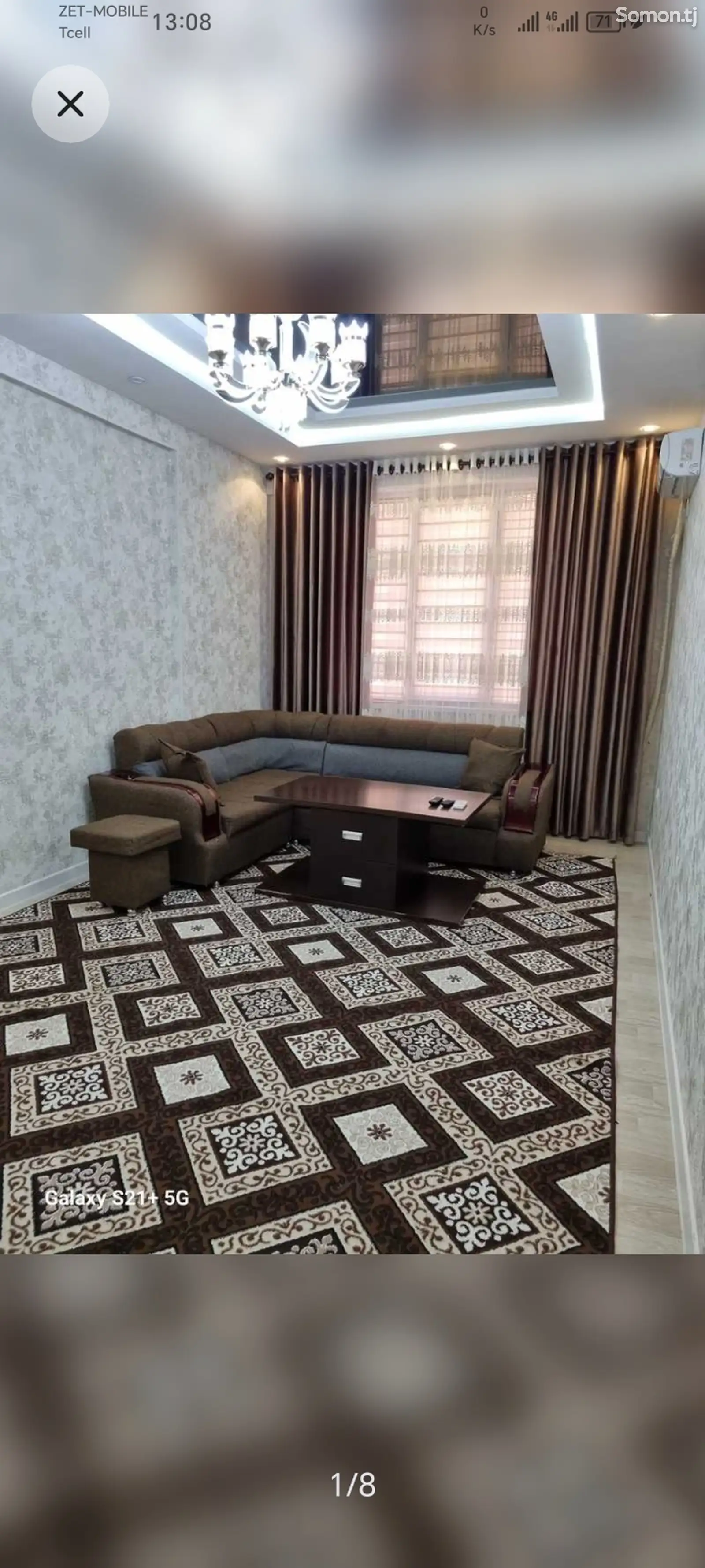 2-комн. квартира, 8 этаж, 68м², Ватан-1