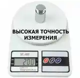 Весы кухонные электронные до 10 кг SF-400-4