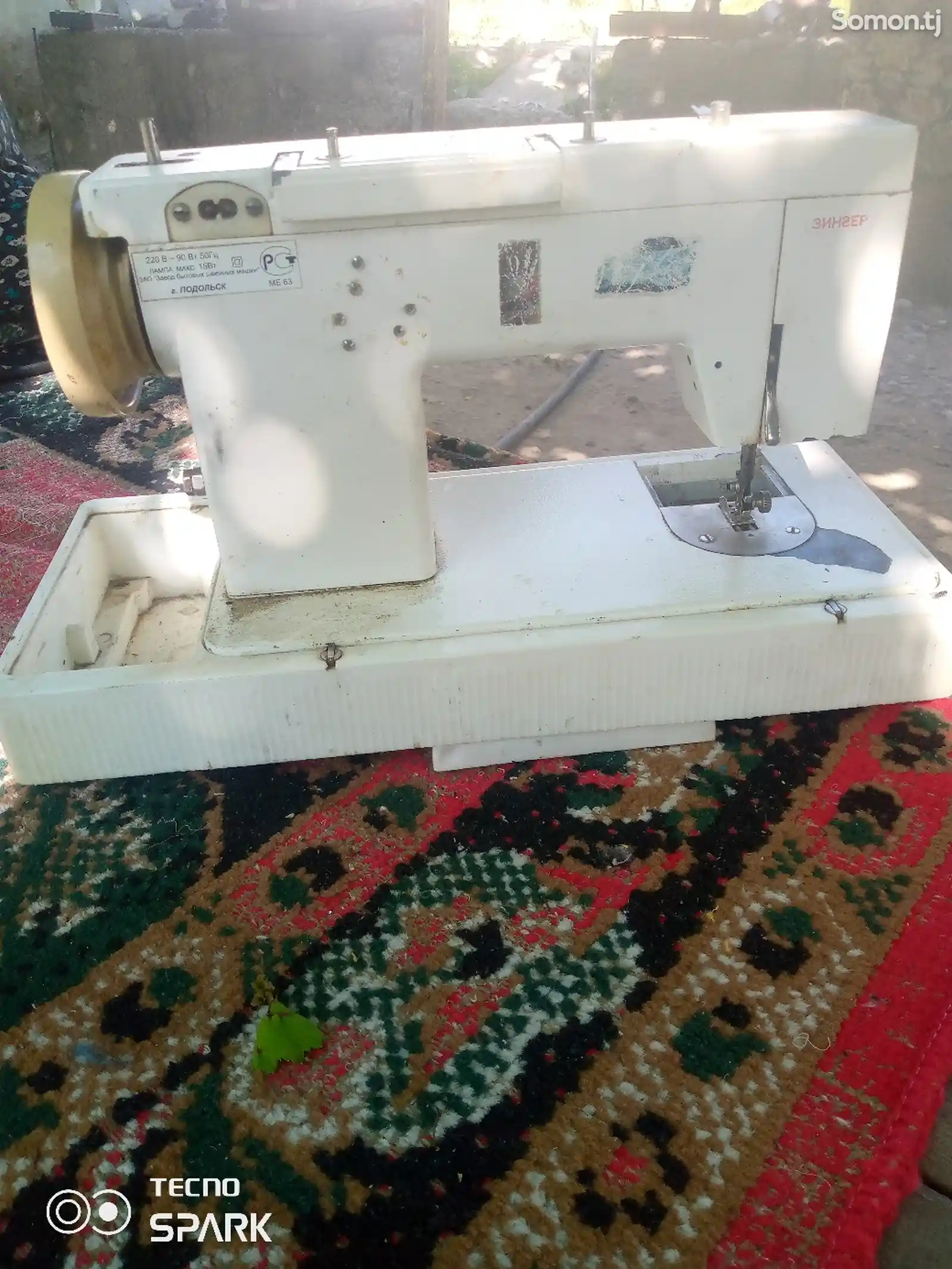 Швейная машина Чайка 134А-2