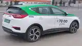 Hongqi E-HS3, 2019-4