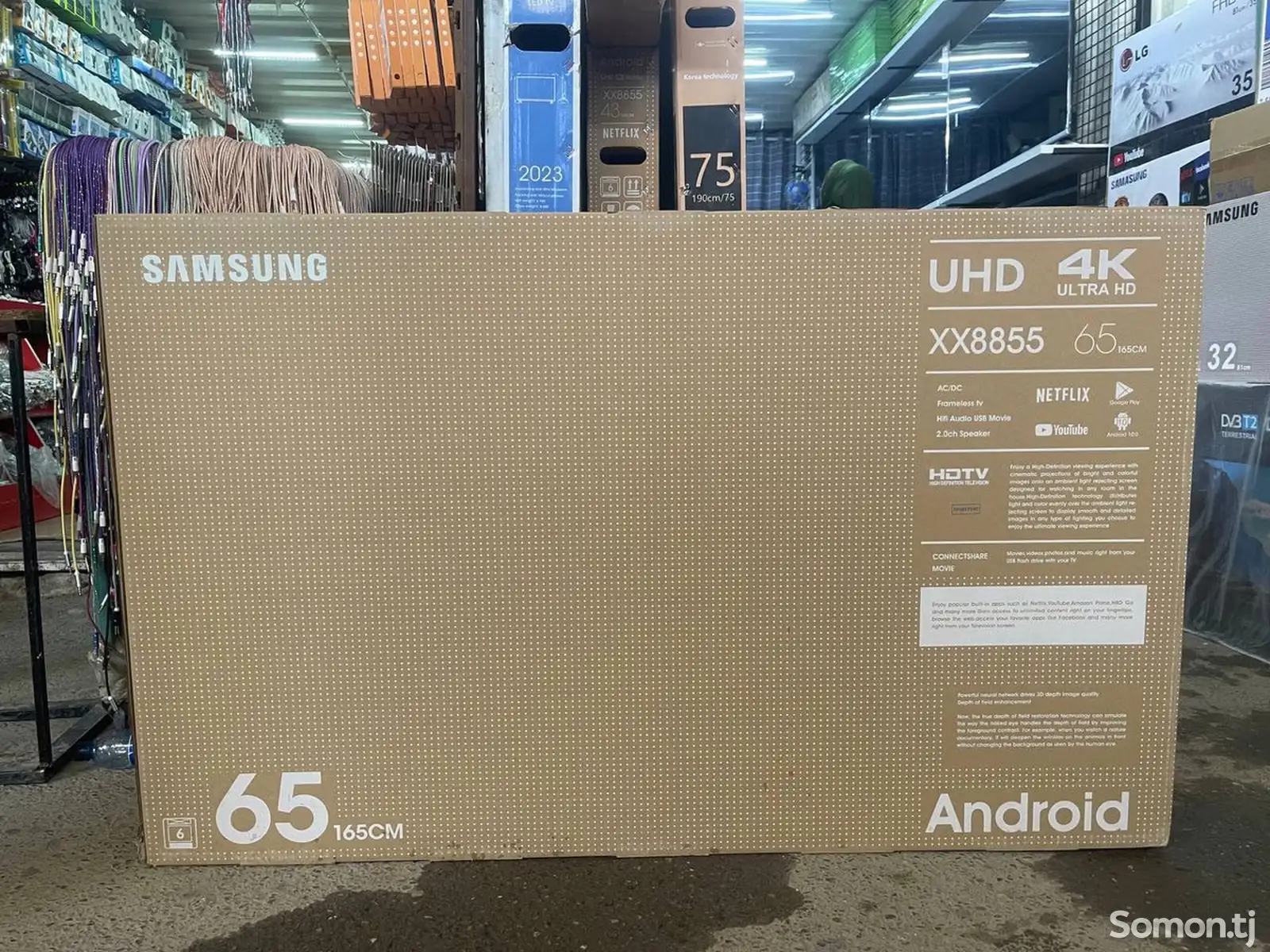 Телевизор Samsung 65