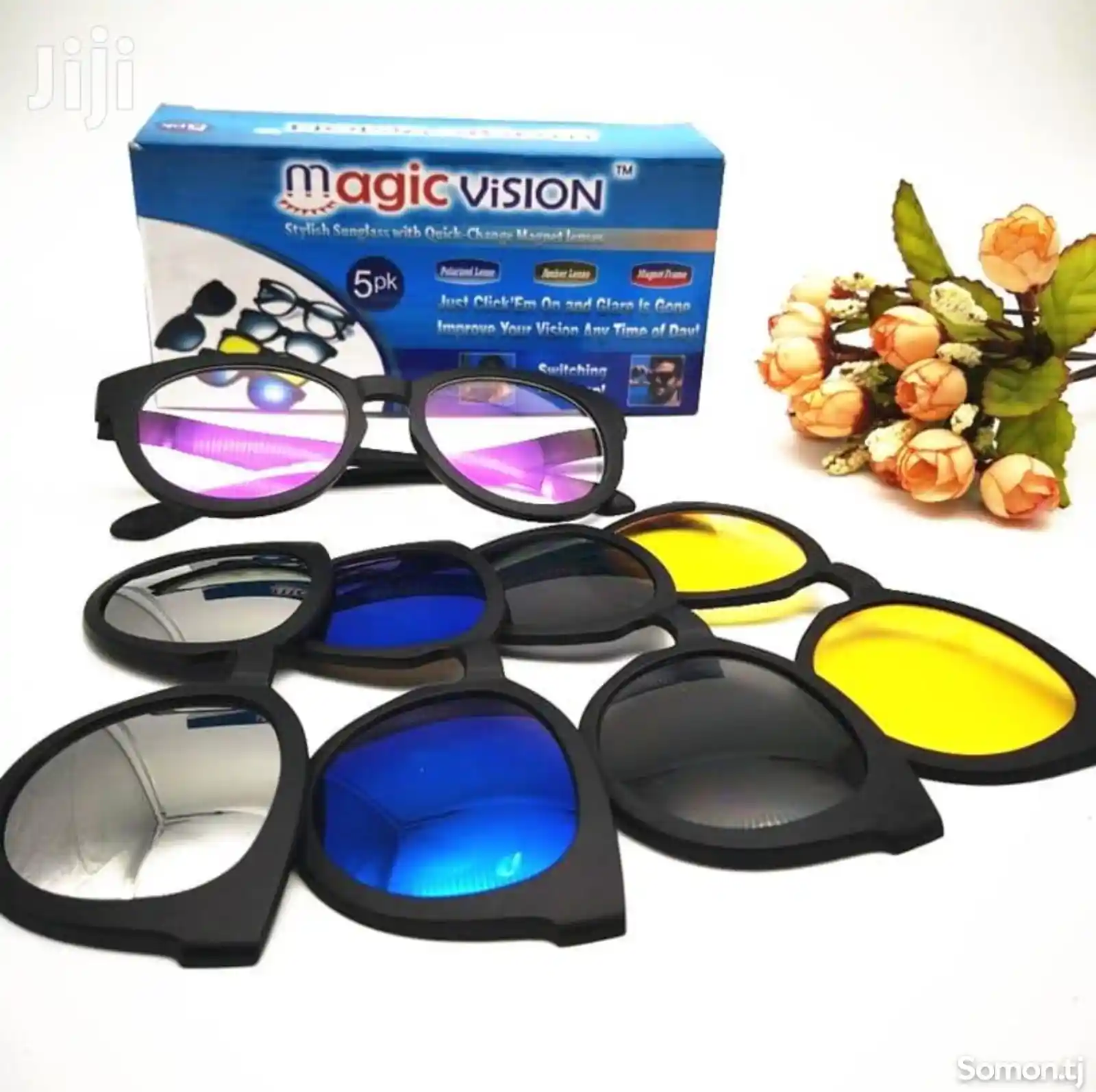 Солнцезащитные антибликовые очки с магнитными насадками 5 в 1 Magic vision-1