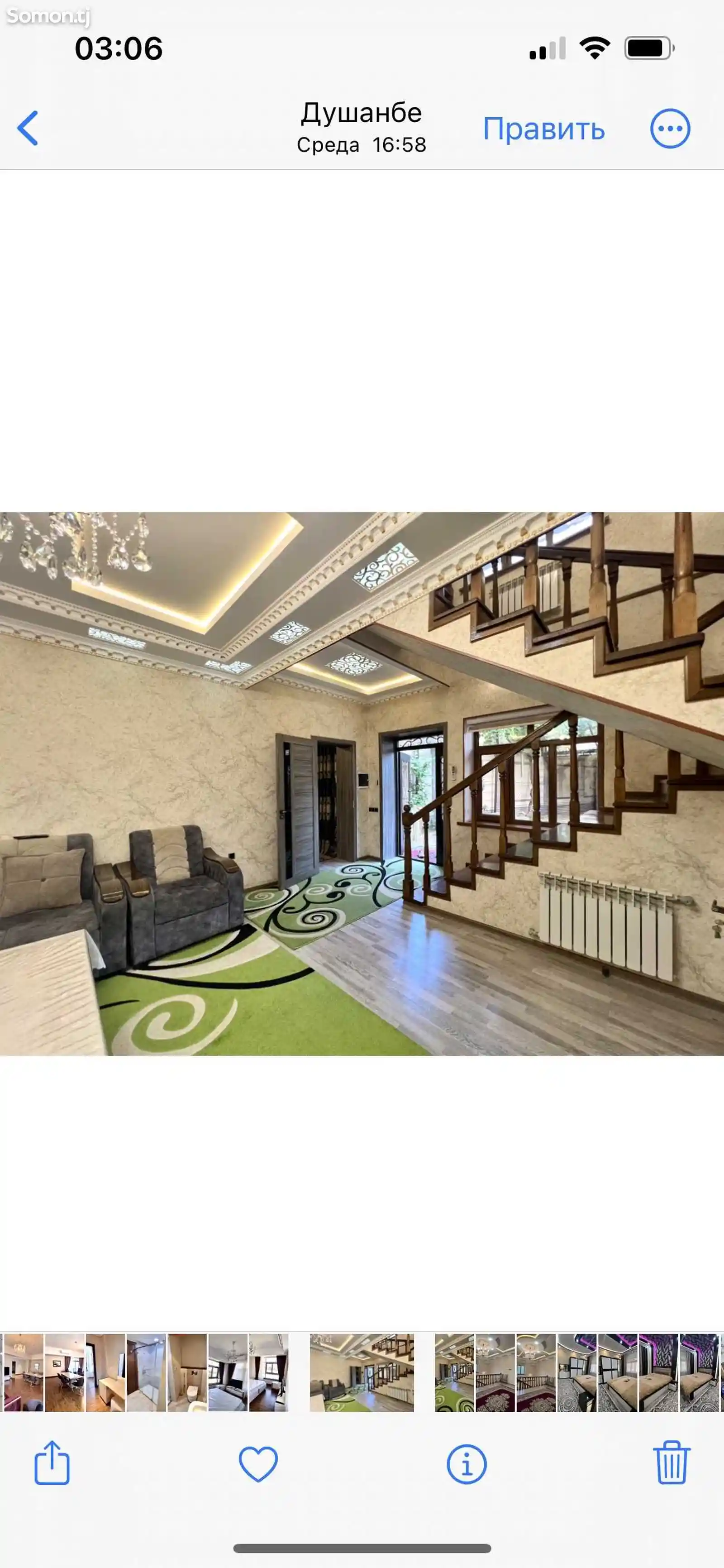 2-этажный, 6 комнатный дом, 400 м² м², поворот аэропорта 33 000 c. №9835639  в г. Душанбе - Аренда домов (хавли) и дач - Somon.tj бесплатные объявления  куплю продам б/у