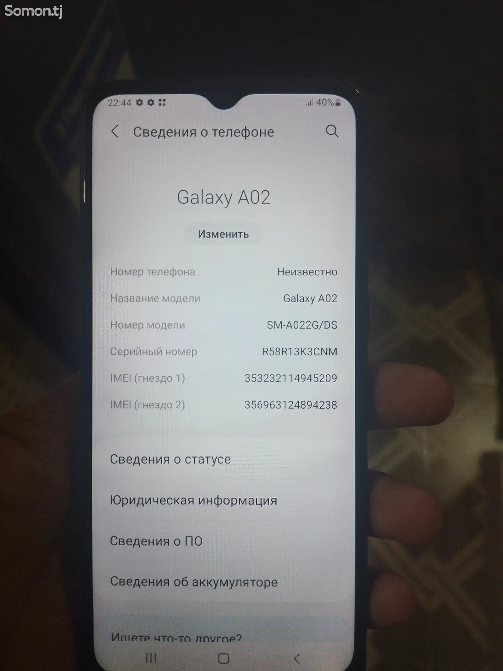 Samsung Galaxy A02-3