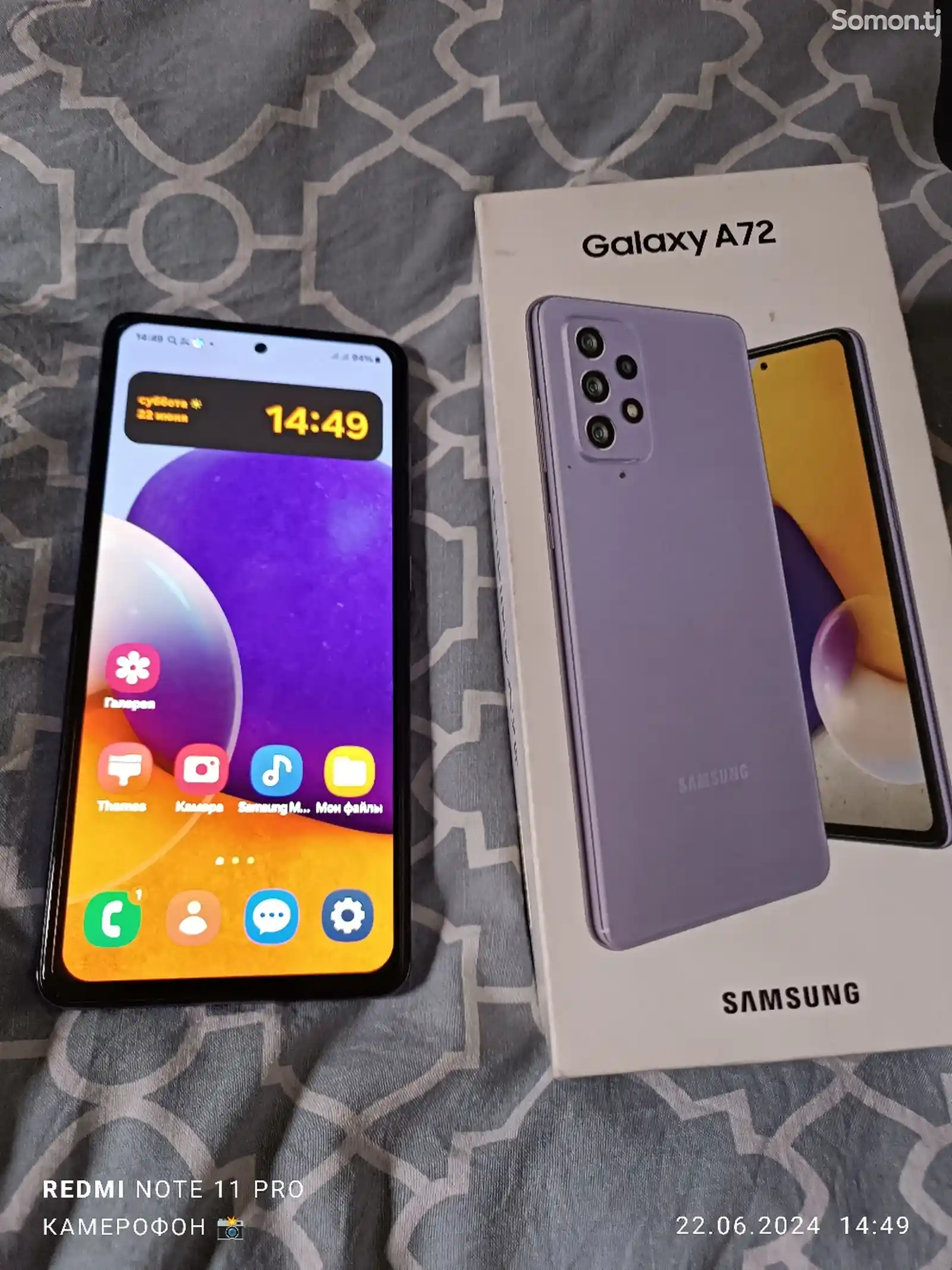 Samsung Galaxy A72 Vietnam-2