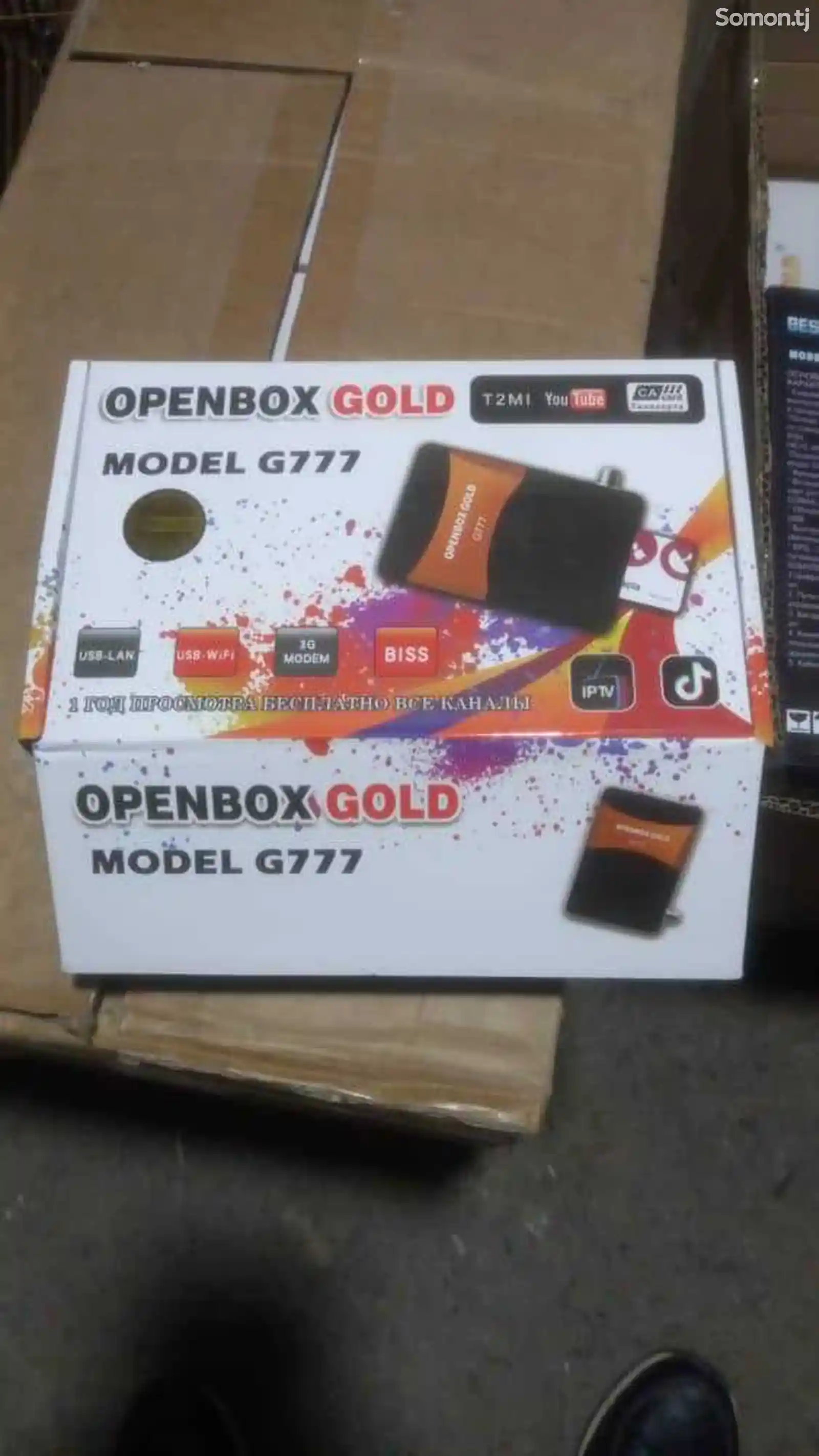 Ресивер Openbox Gold-1