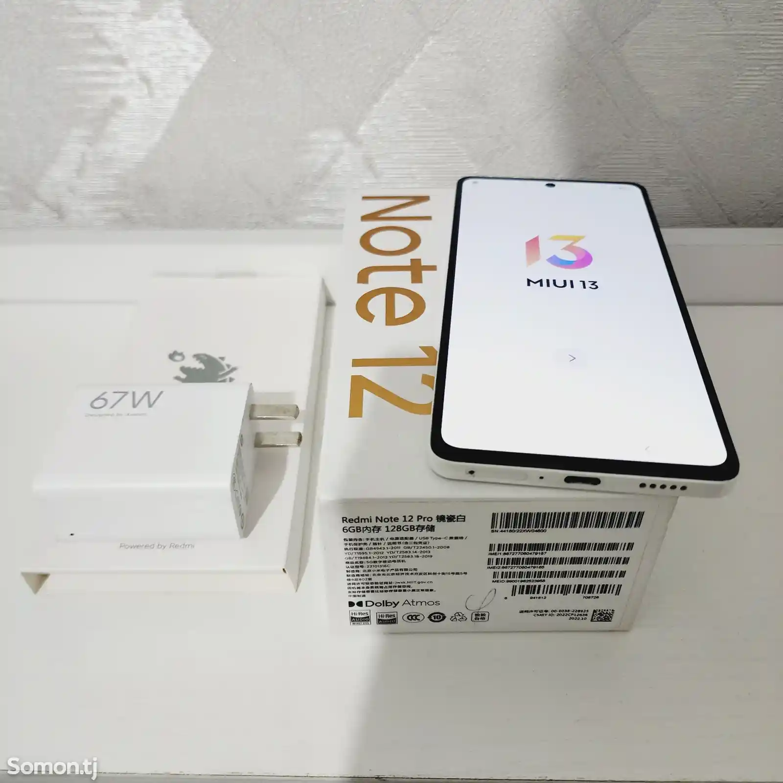 Xiaomi Redmi Note 12 Pro-2