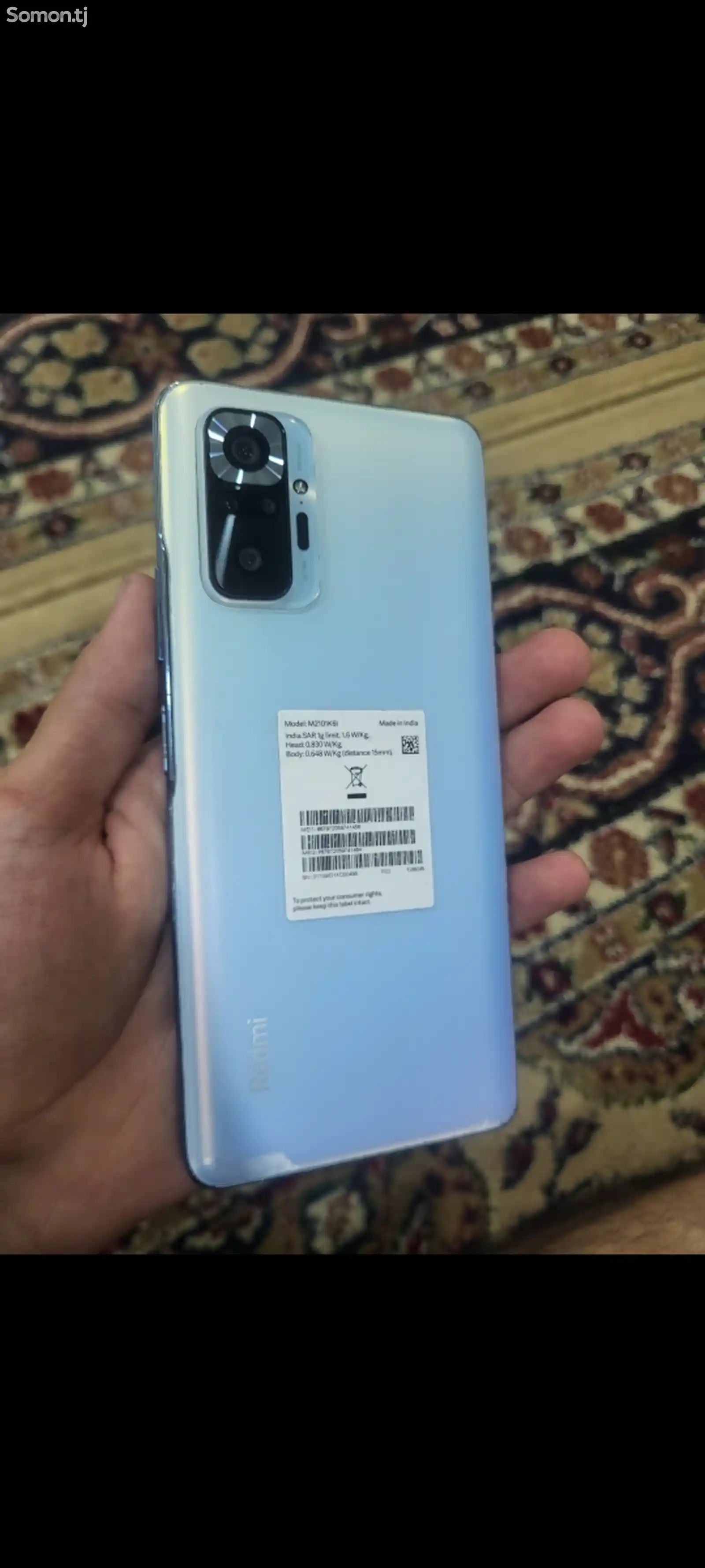 Xiaomi Redmi note 10 pro max 128/6Gb-3