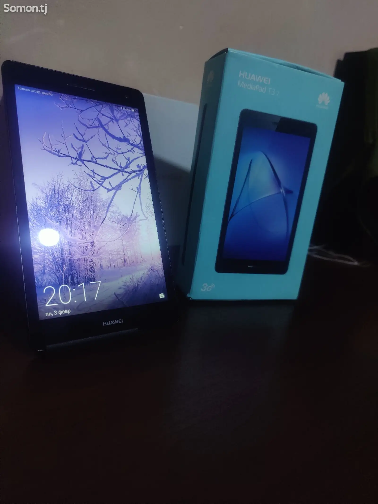 Планшет Huawei Mediapad T3 7-1