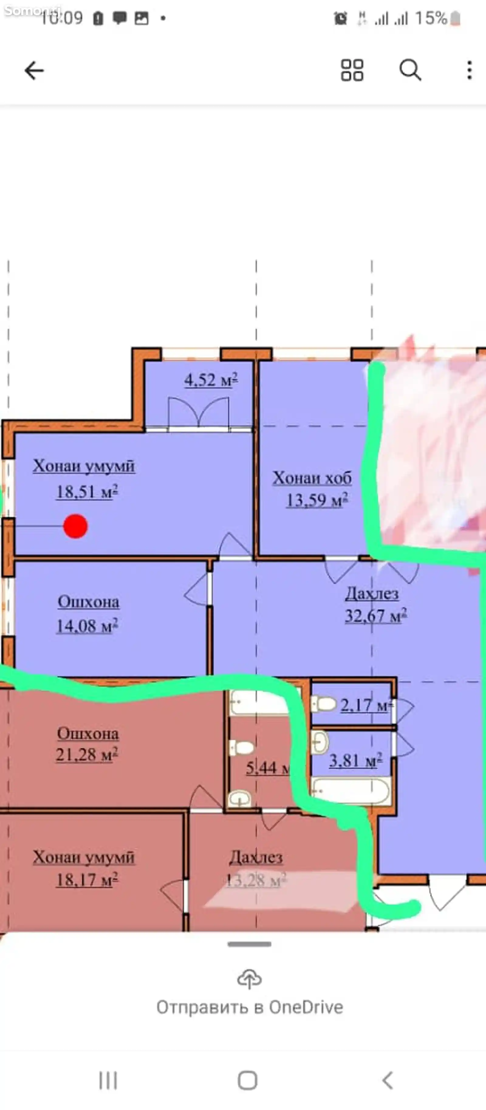 2-комн. квартира, 5 этаж, 90 м², 1 МК 17 б дом-12