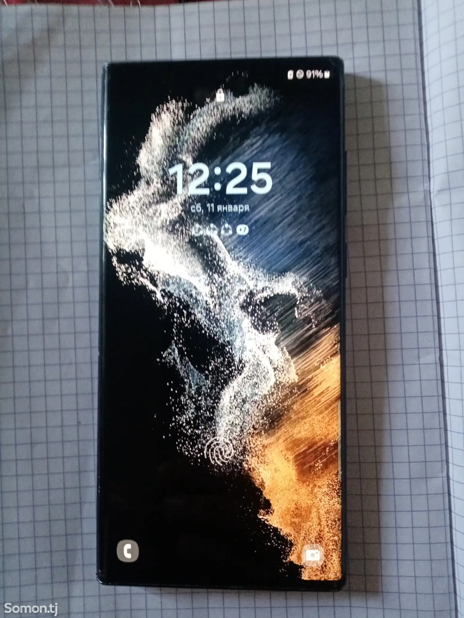 Samsung Galaxy S22 Ultra-1