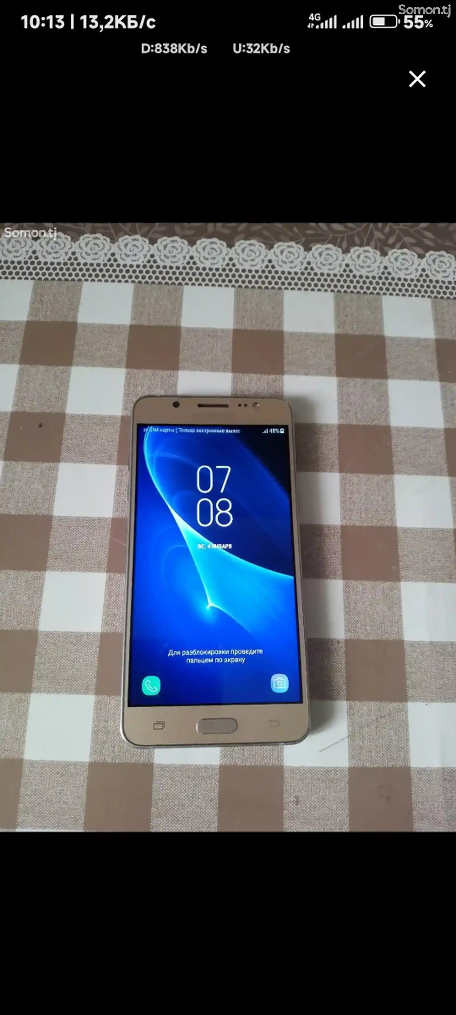 Samsung Galaxy J5 16gb-6