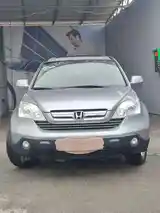 Honda CR-V, 2008-7