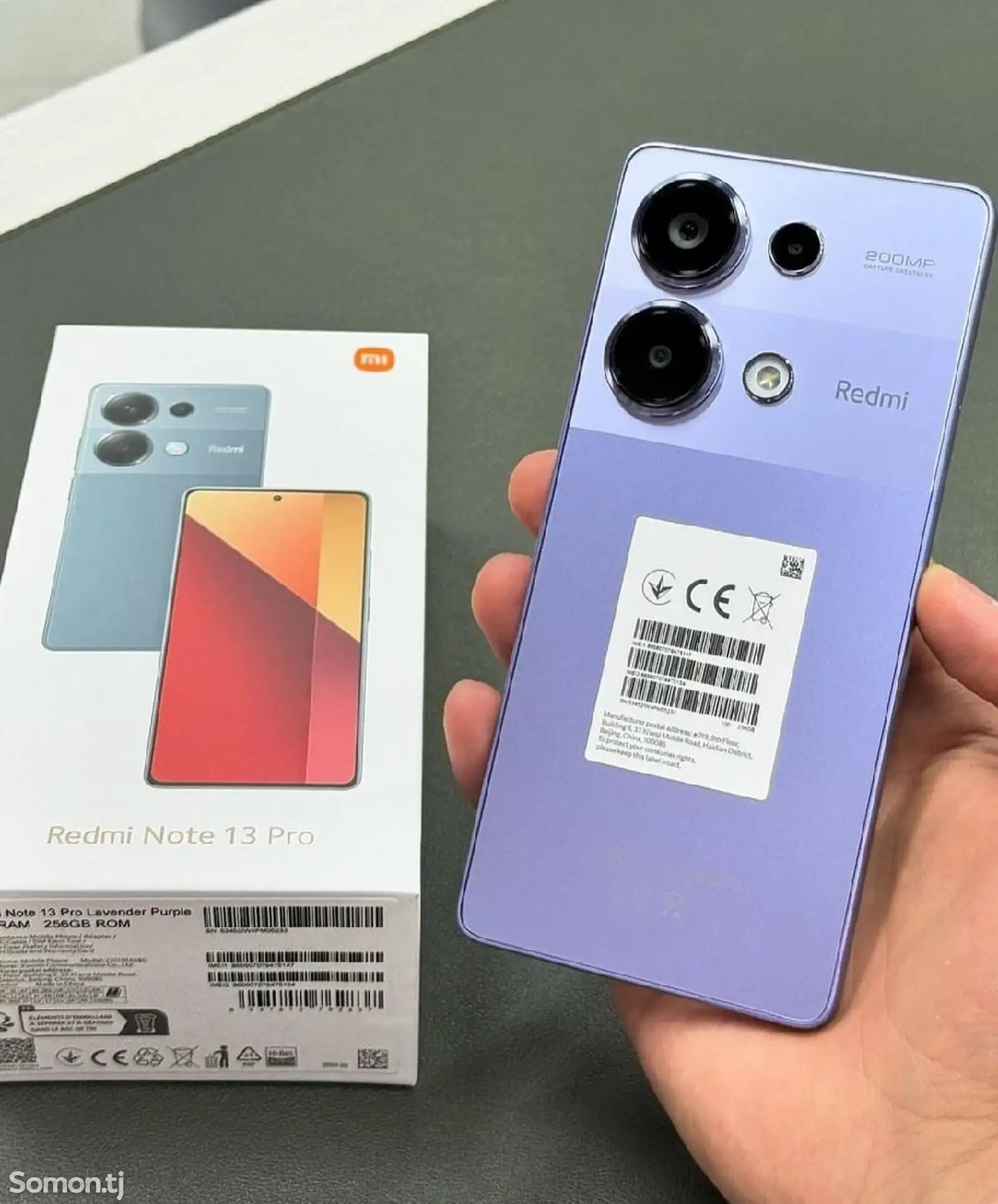 Xiaomi Redmi Note 13 Pro 8+4/256Gb Purple-1