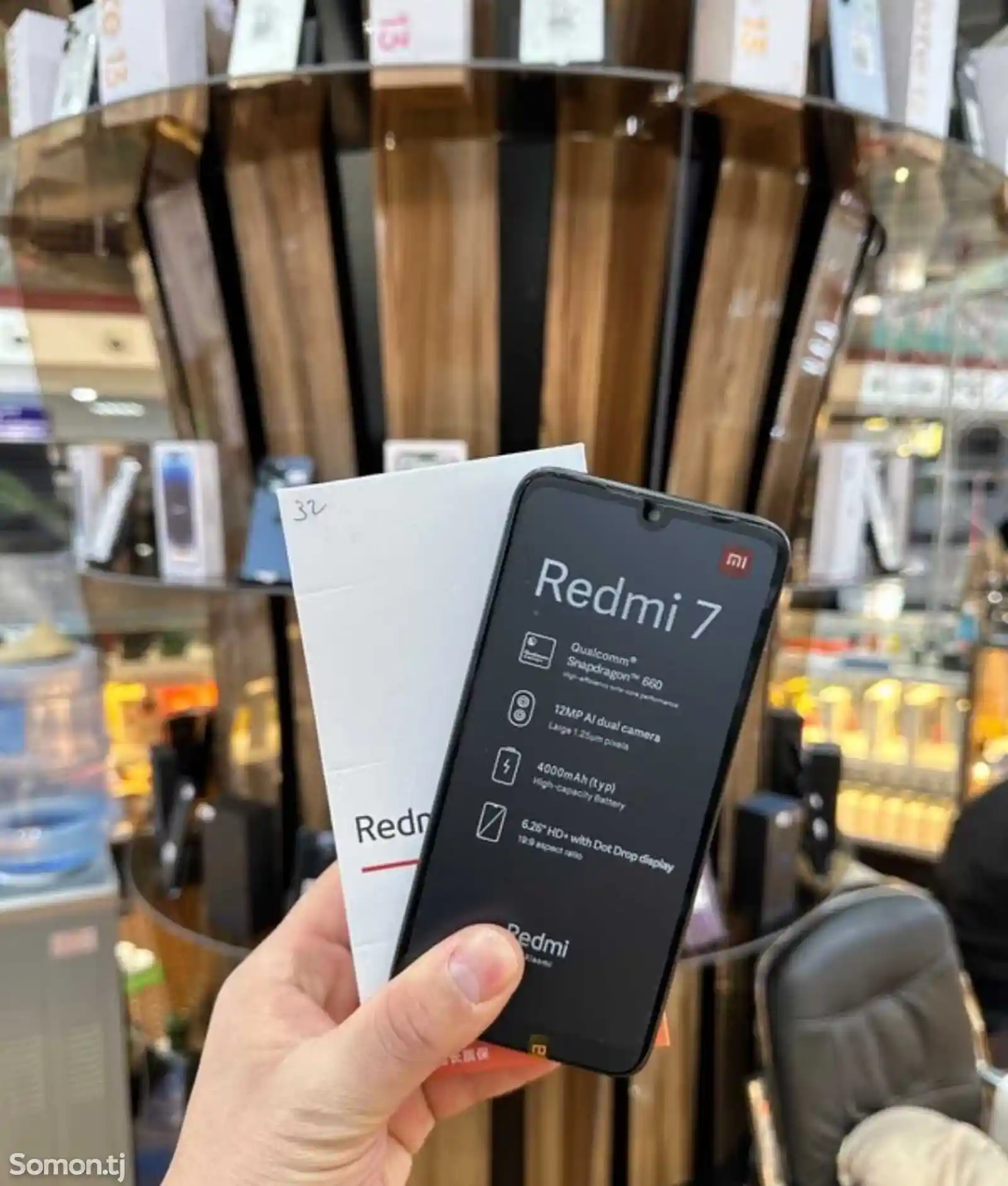 Xiaomi Redmi 7-9