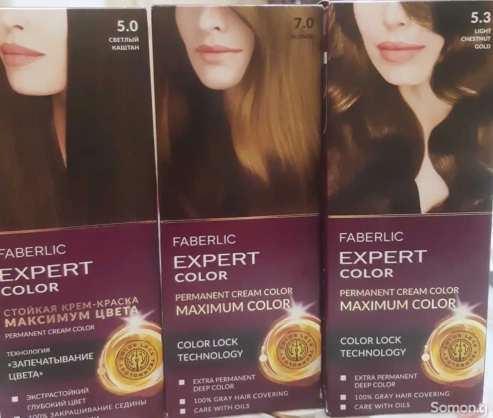 Краска для волос Faberlic