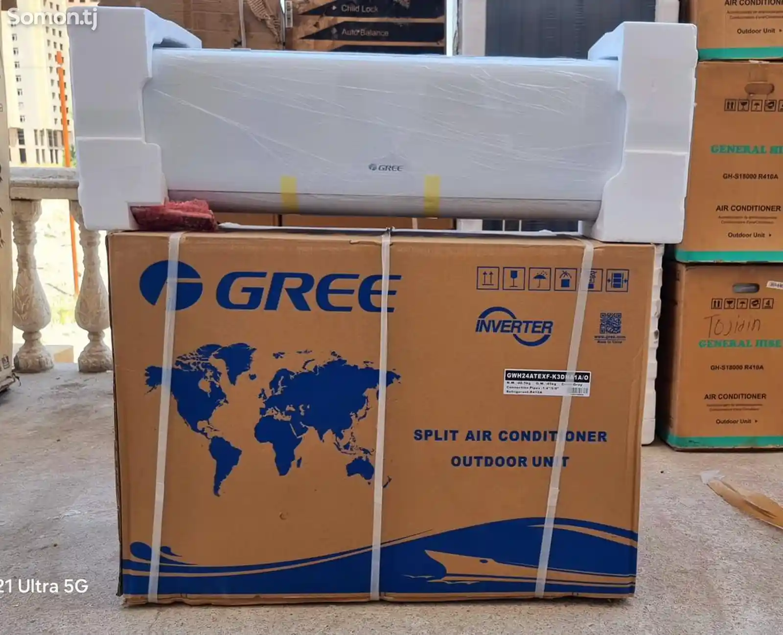 Кондиционер Gree Inverter 24-1