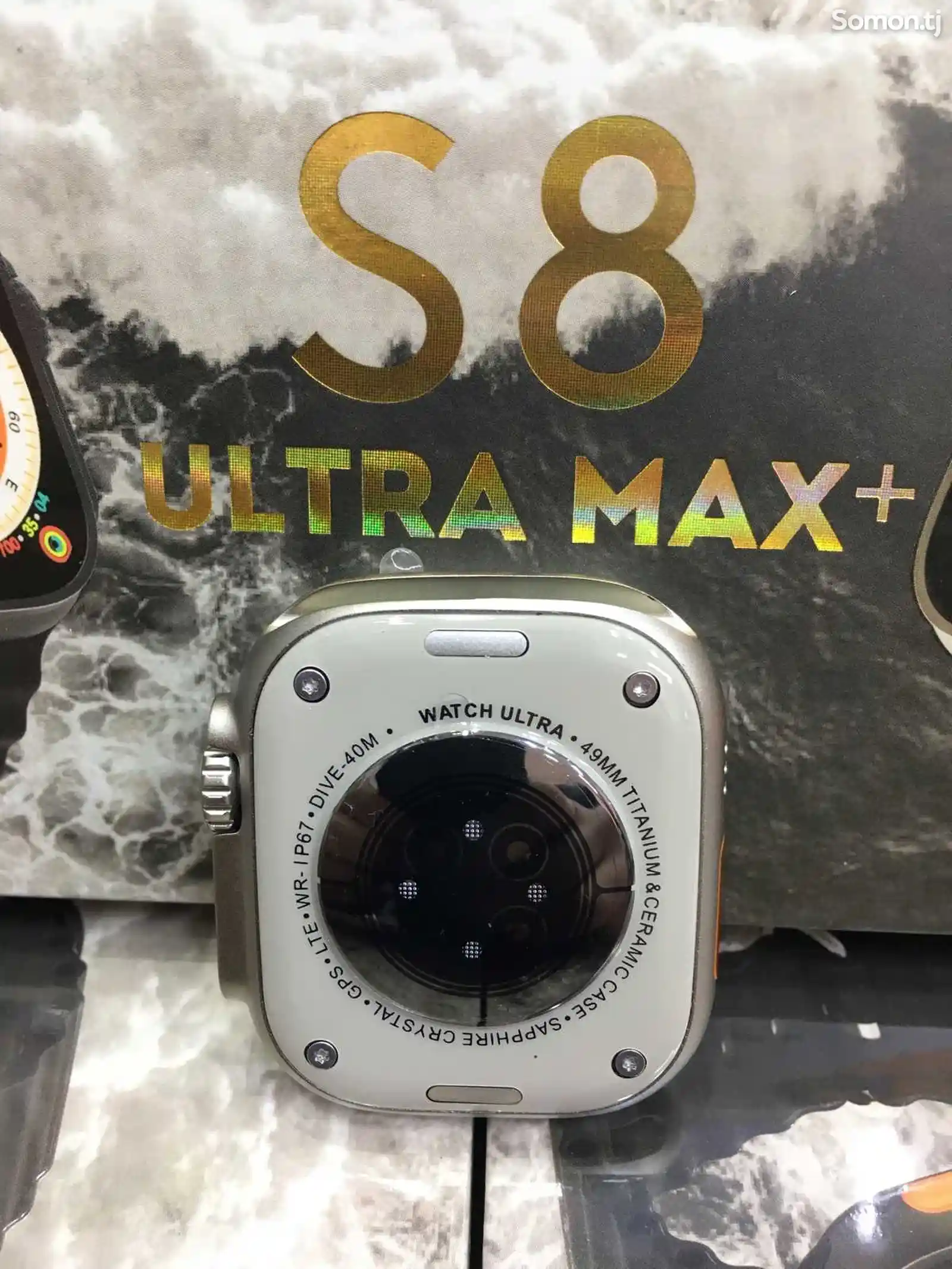 Smart Watch S8 Ultra max-4