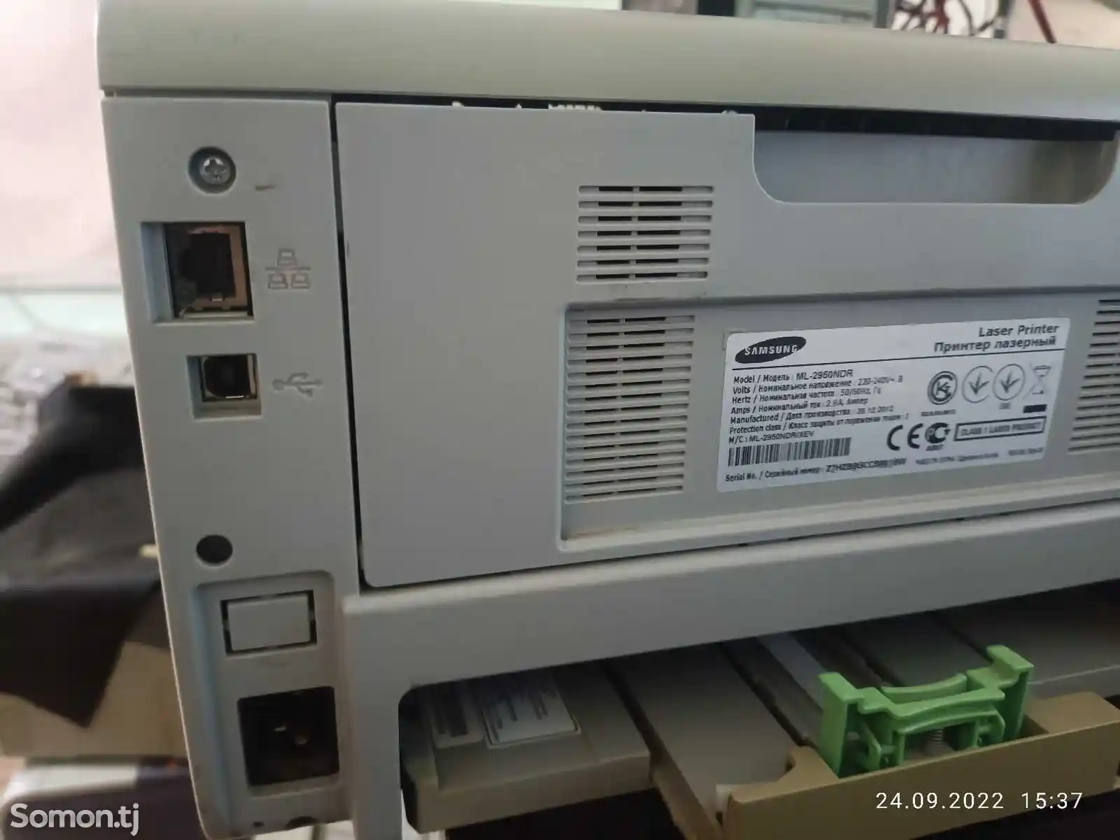 Принтер Samsung ML-2950NDR-6
