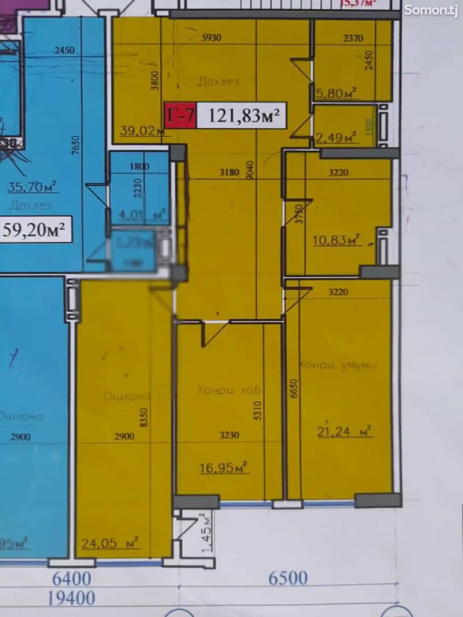 2-комн. квартира, 13 этаж, 122 м², Спартак, Театр Лухтак-6