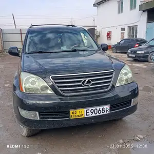 Lexus GX series, 2008