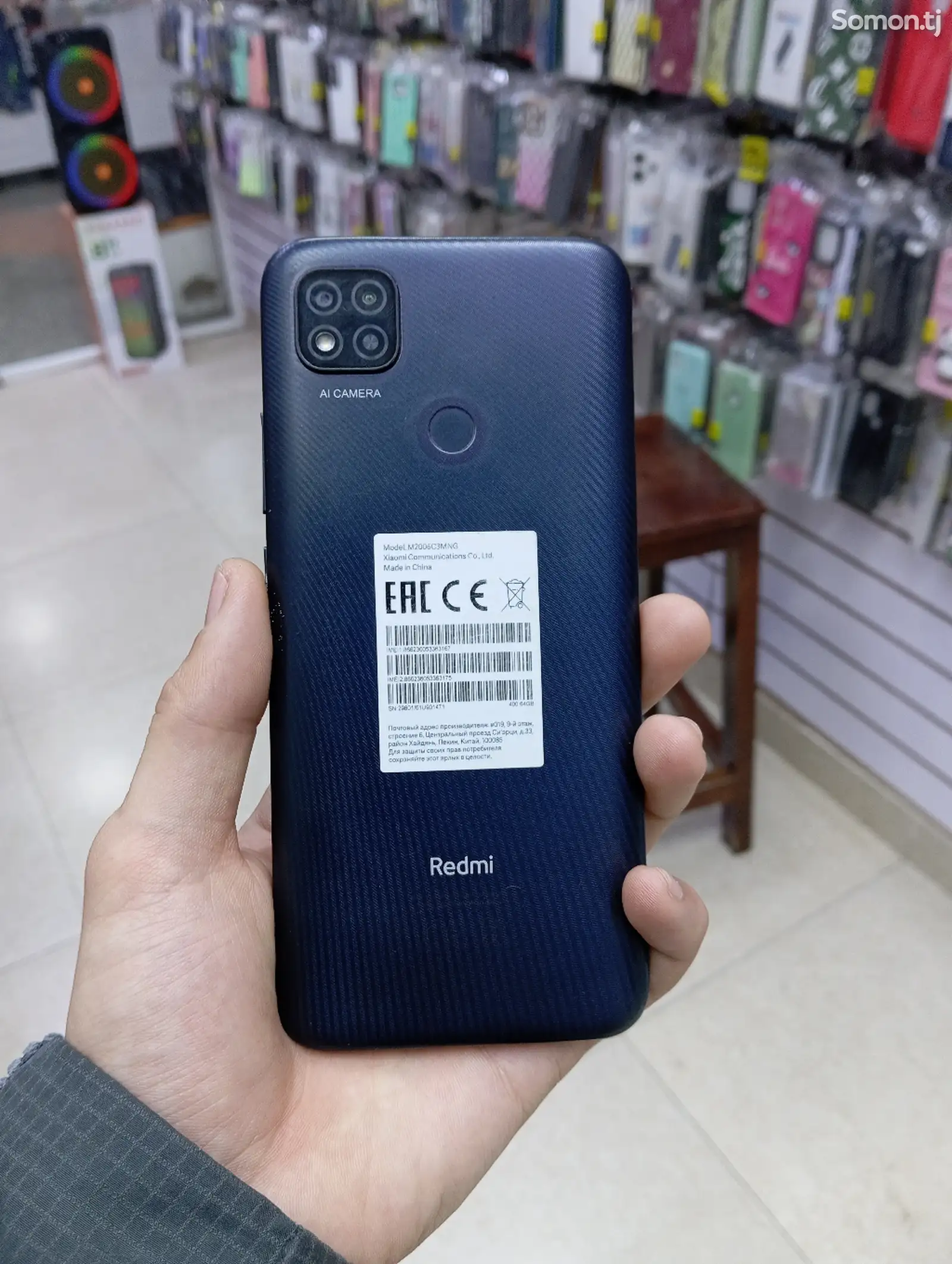 Xiaomi Redmi 9C-1