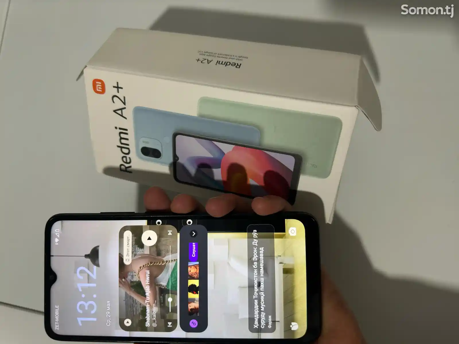Xiaomi Redmi a2+-3