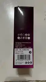 Лампы philips led hb4-6