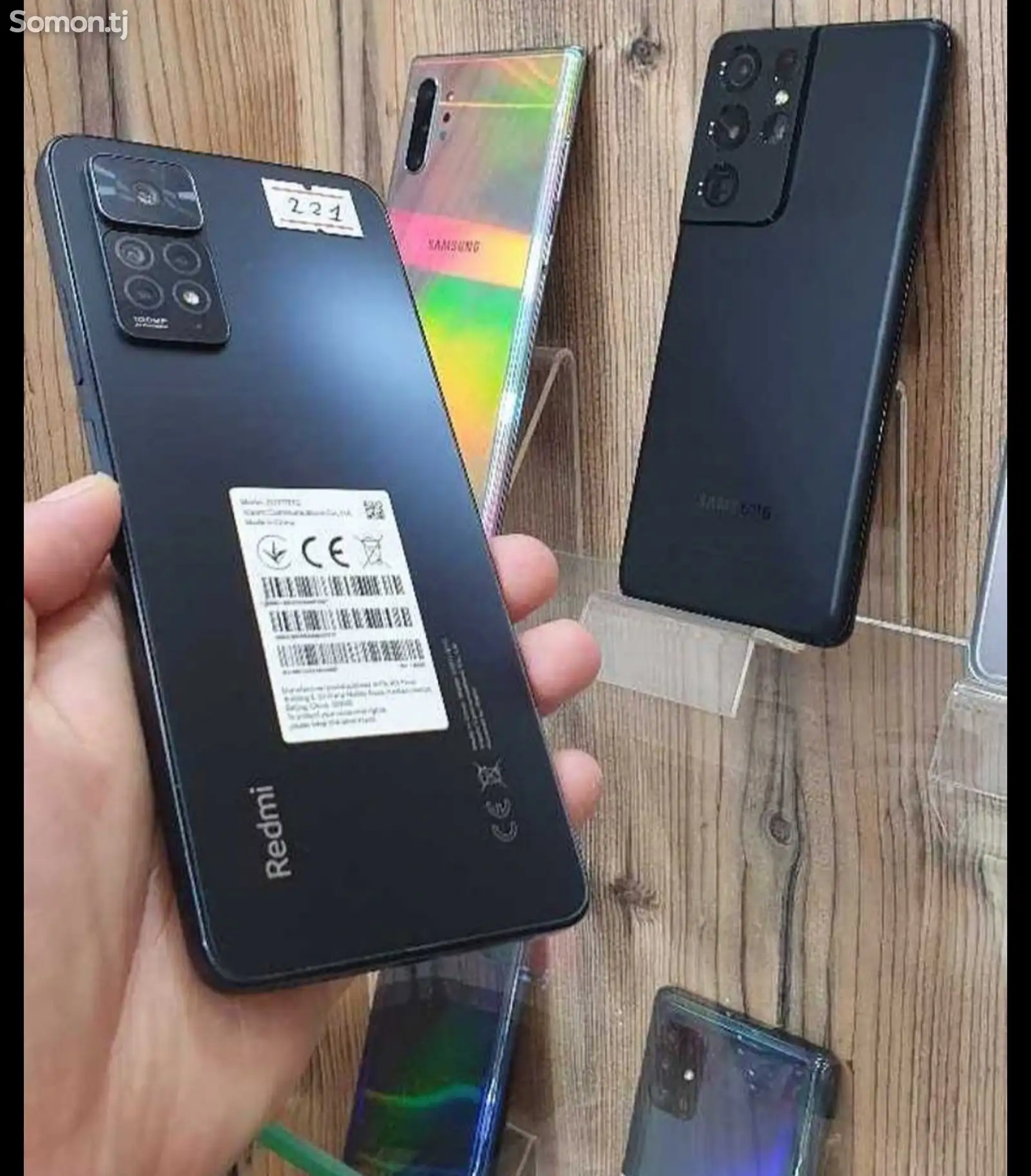 Xiaomi Redmi Note 11 Pro