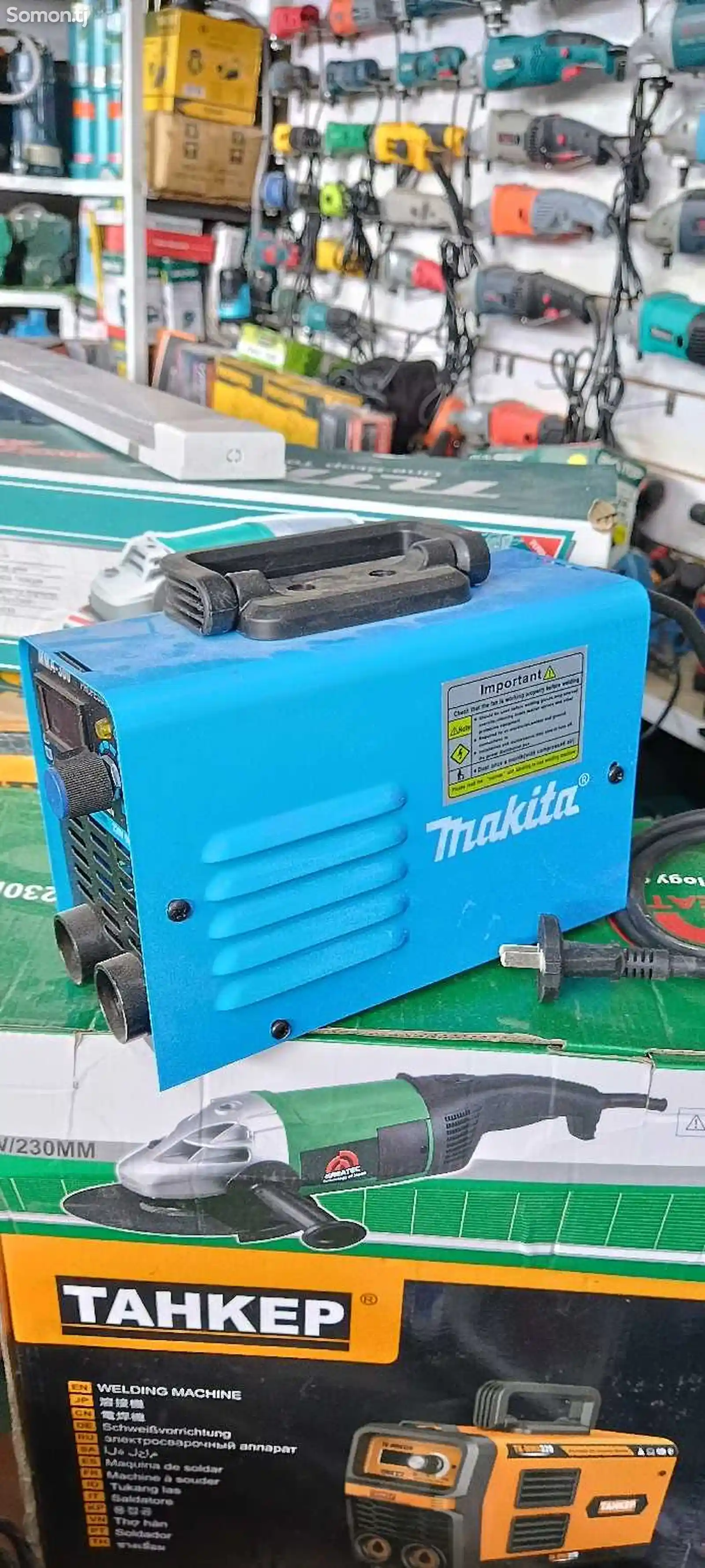 Сварочной аппарат Makita 300a