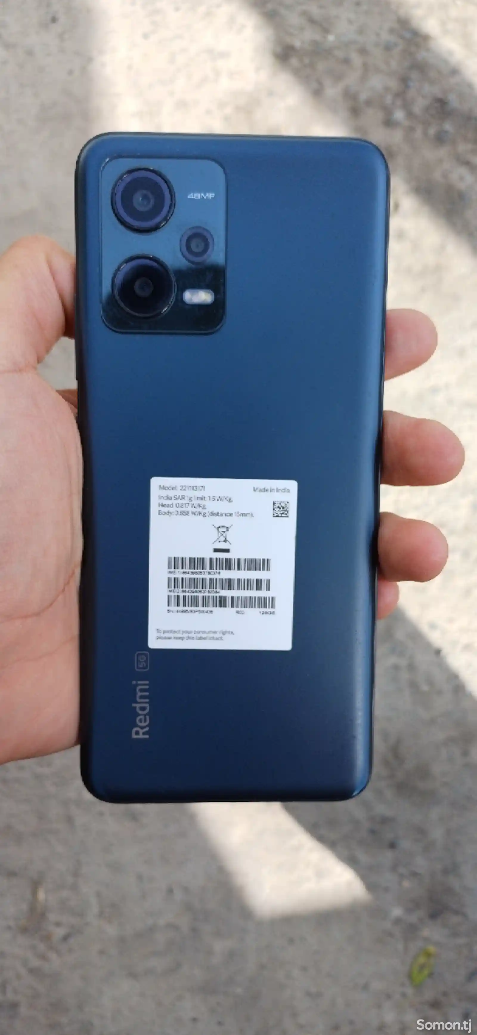Xiaomi Redmi Note 12 8/128-2