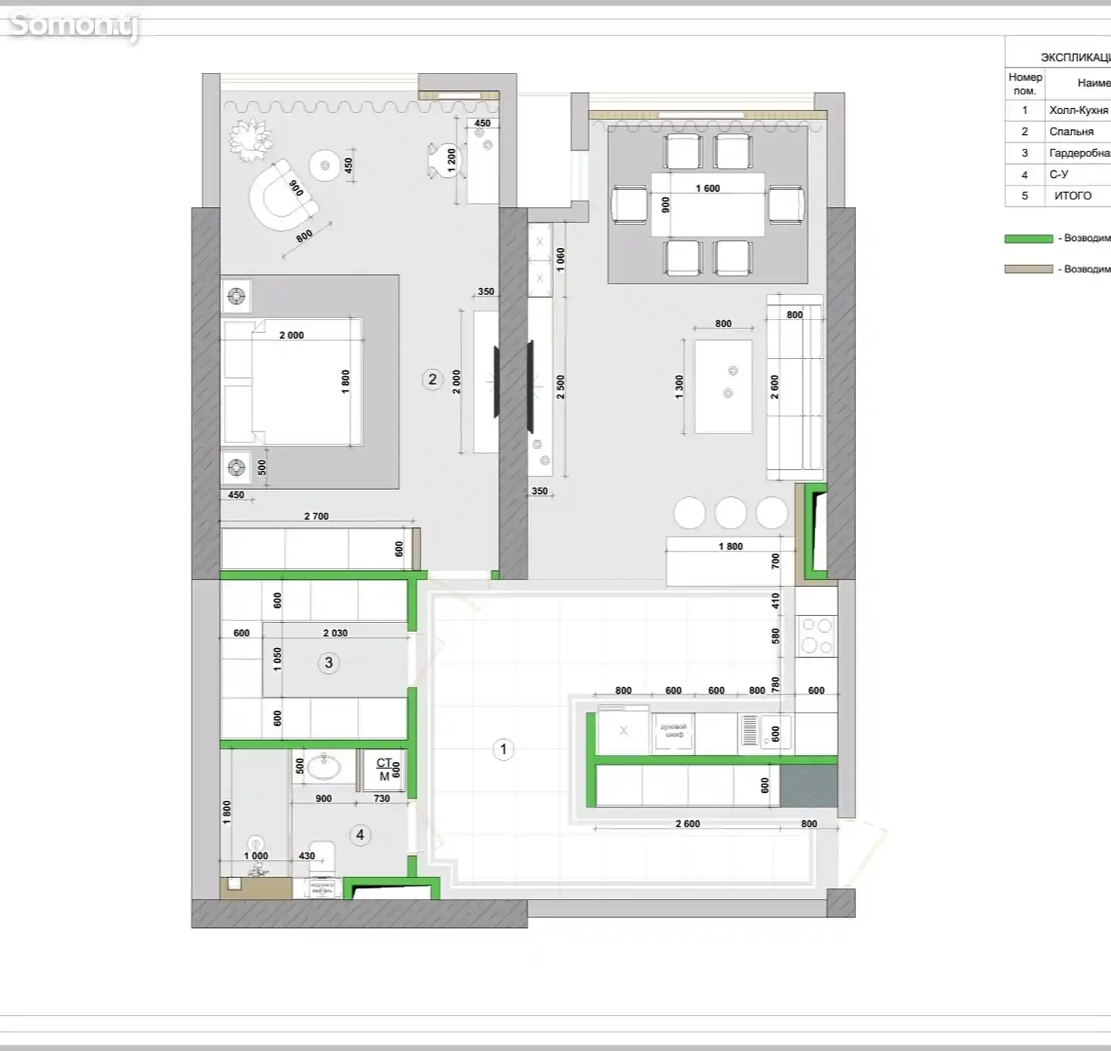 2-комн. квартира, 12 этаж, 91 м², Исмоили Сомони-2