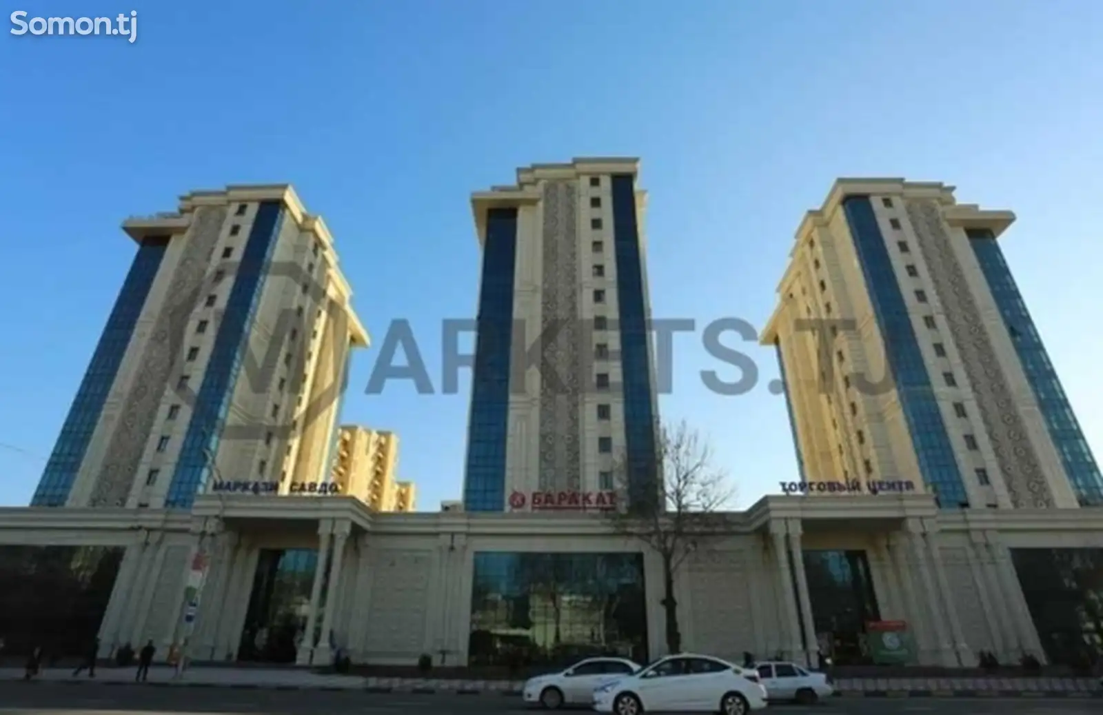 3-комн. квартира, 12 этаж, 100м², Сино-1