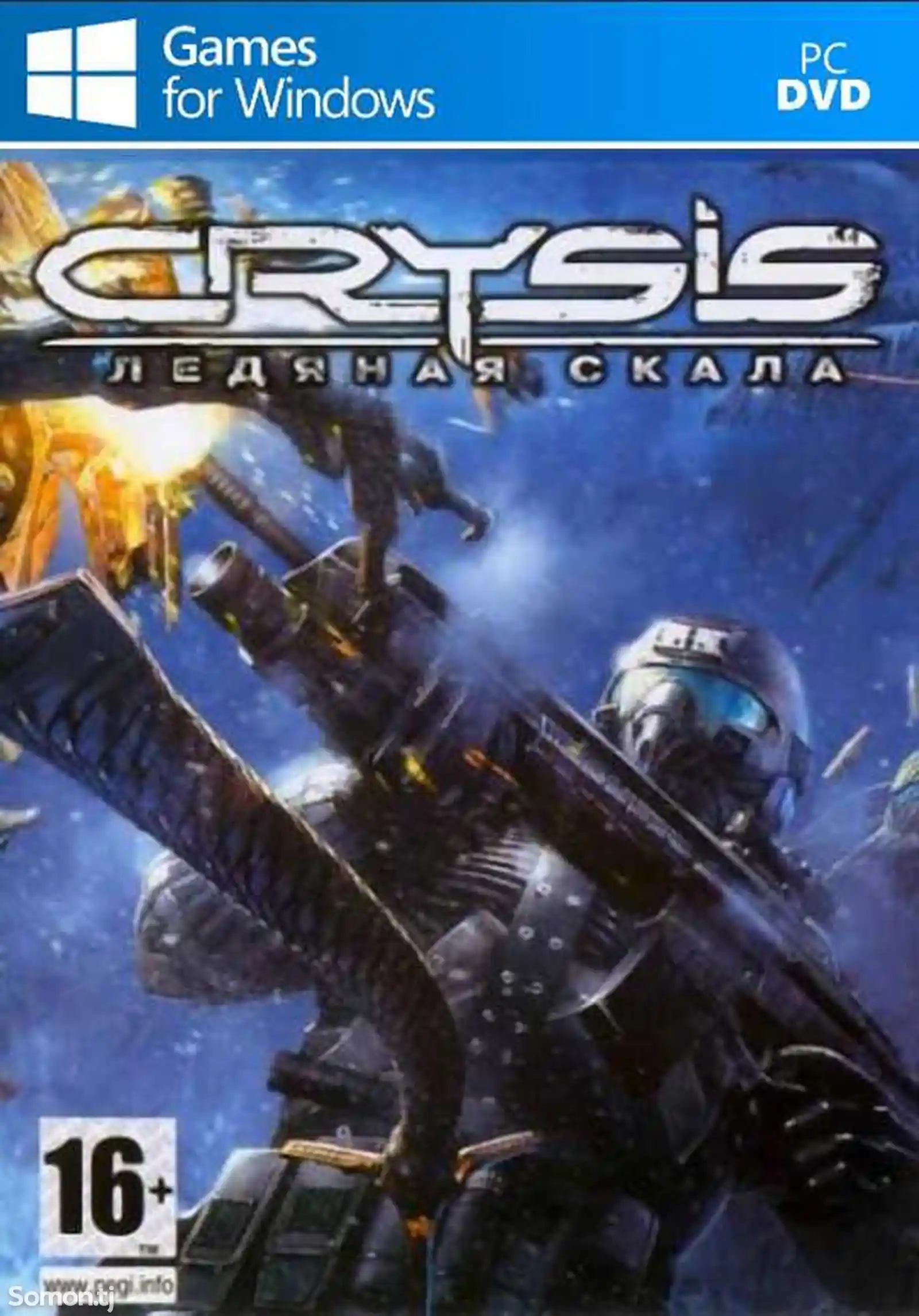 Игра Crysis - Ледяная скала для компьютера-пк-pc-1